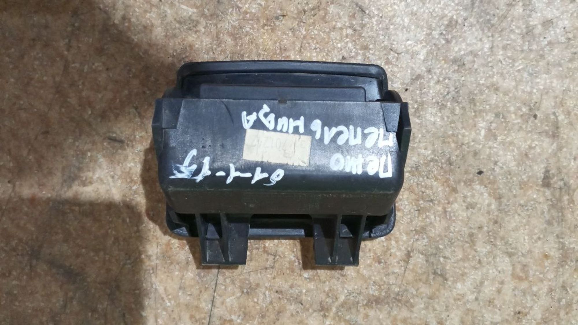 https://ycs.partsauto.market/partsauto-images/thmbs/userImages/7cfef6f3f711b4301ce5946b404c3455/part/d44d8ba4-b1c2-4351-9cf6-63a6ff8f315f_1737481455152.jpg