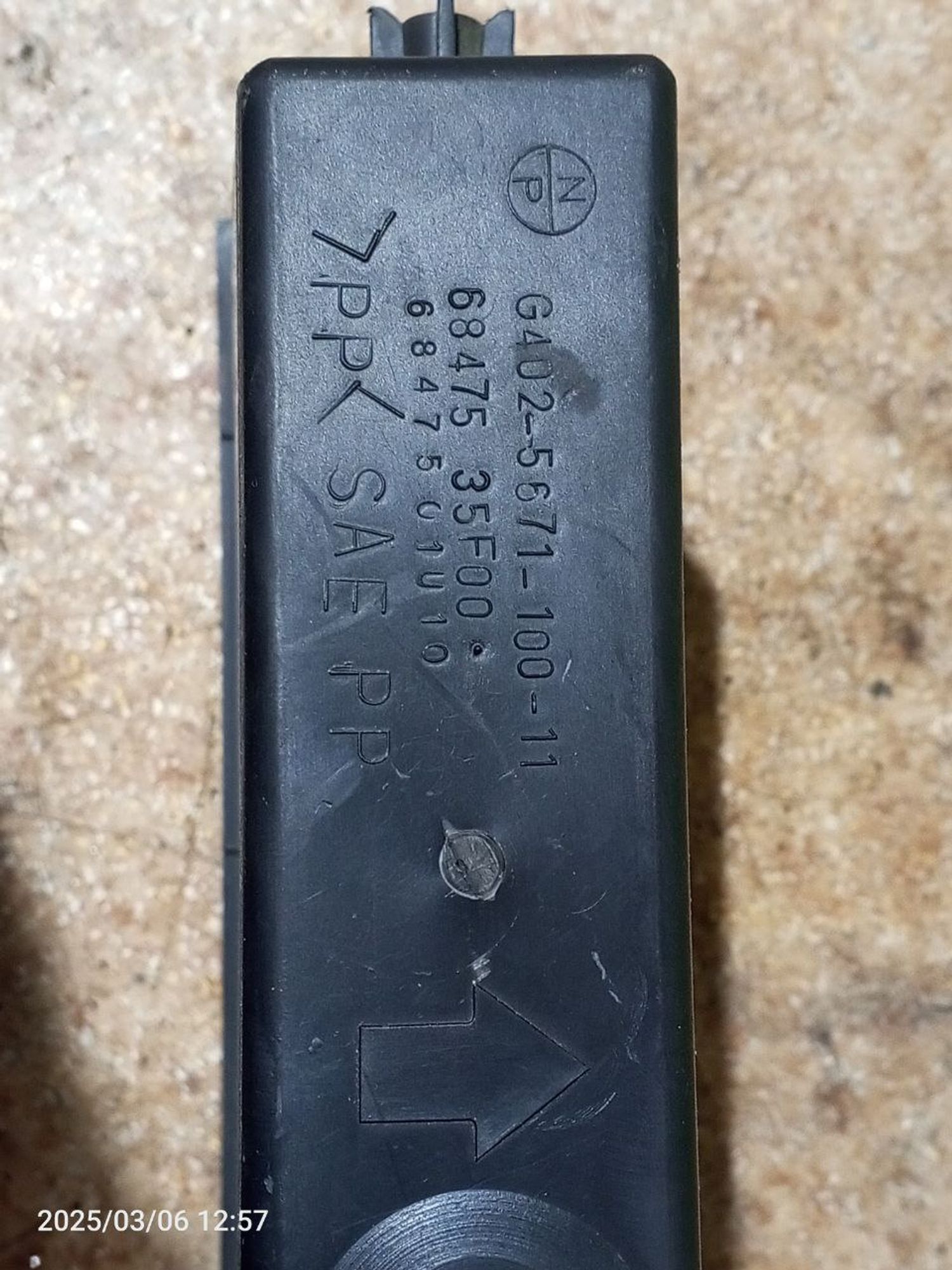 https://ycs.partsauto.market/partsauto-images/thmbs/userImages/7cfef6f3f711b4301ce5946b404c3455/part/d4af4c97-99b3-4385-b34c-cf8b57003bfe_1741280141439.jpg