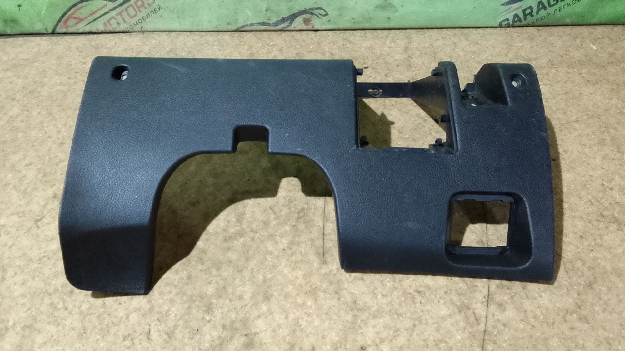https://ycs.partsauto.market/partsauto-images/thmbs/userImages/7cfef6f3f711b4301ce5946b404c3455/part/d5395c09-ecd4-429f-b9a3-43cf0089b2b0_1728746660784.jpg