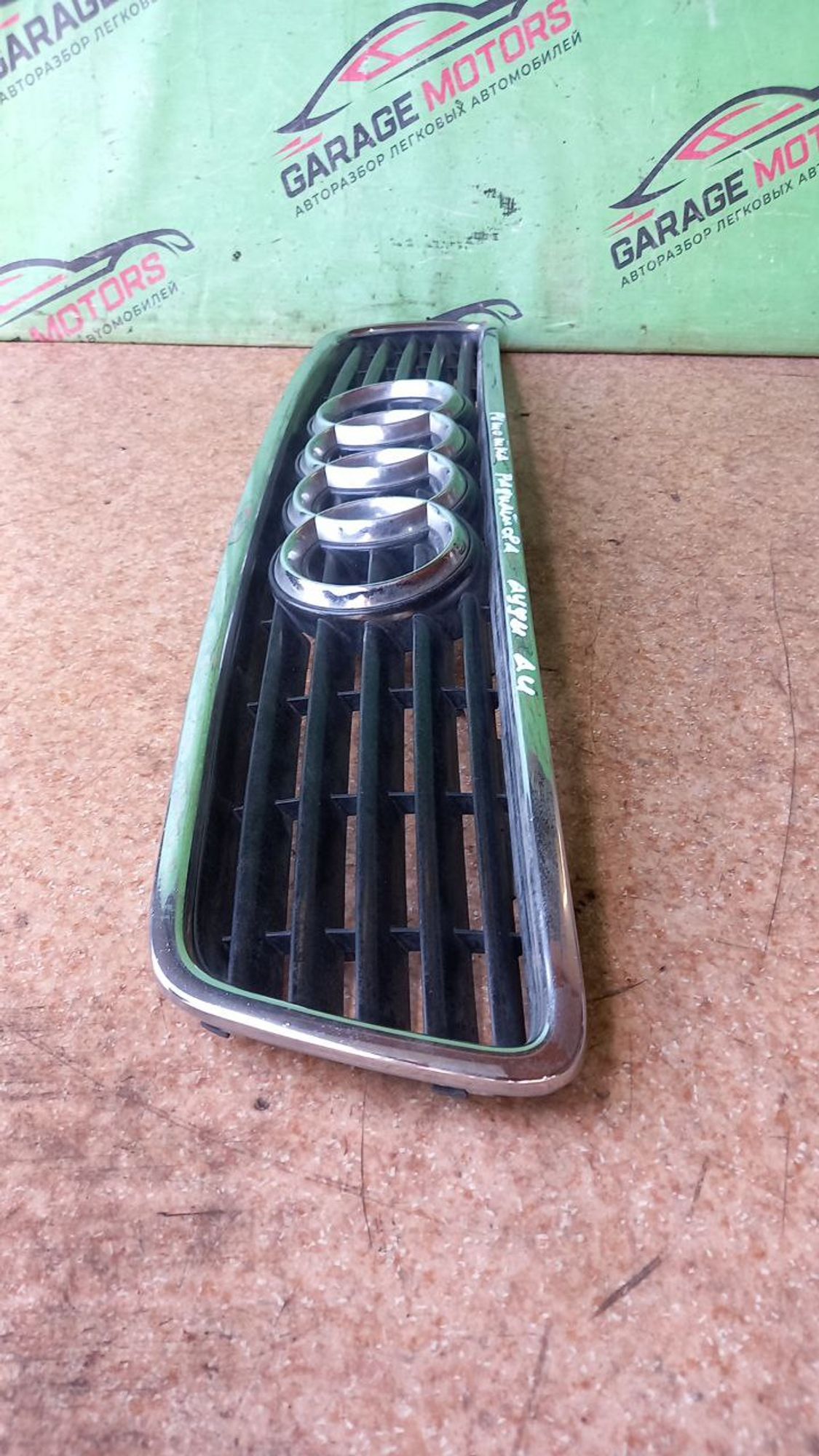 https://ycs.partsauto.market/partsauto-images/thmbs/userImages/7cfef6f3f711b4301ce5946b404c3455/part/d61f358f-b313-4d9c-b038-6ca57cee1192_1713267875169.jpg