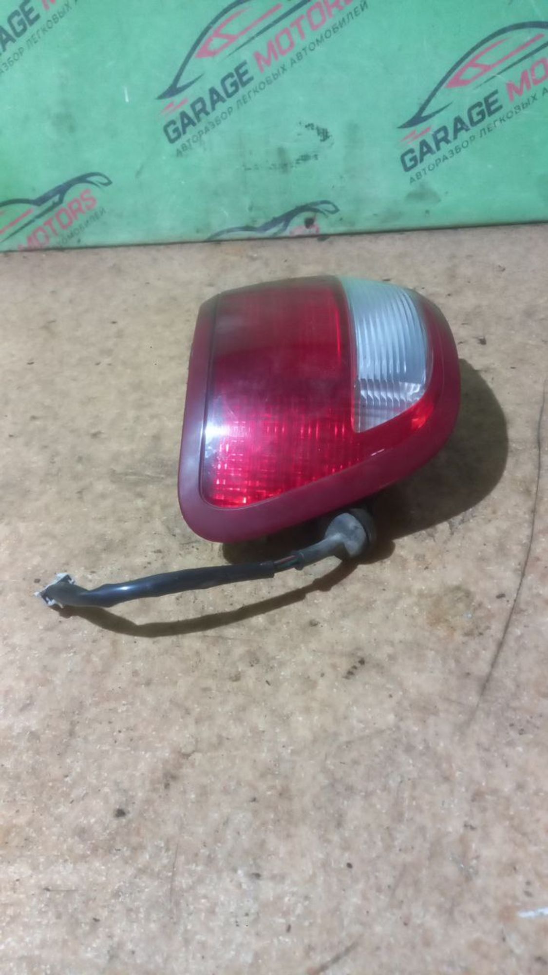 https://ycs.partsauto.market/partsauto-images/thmbs/userImages/7cfef6f3f711b4301ce5946b404c3455/part/d7b932b1-bc3f-412d-b153-55fa42aea7d7_1726230475593.jpg