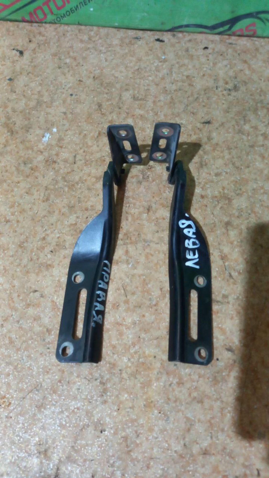 https://ycs.partsauto.market/partsauto-images/thmbs/userImages/7cfef6f3f711b4301ce5946b404c3455/part/d7fc0bdb-40f2-456b-a780-67f81ad49b67_1702986157865.jpg