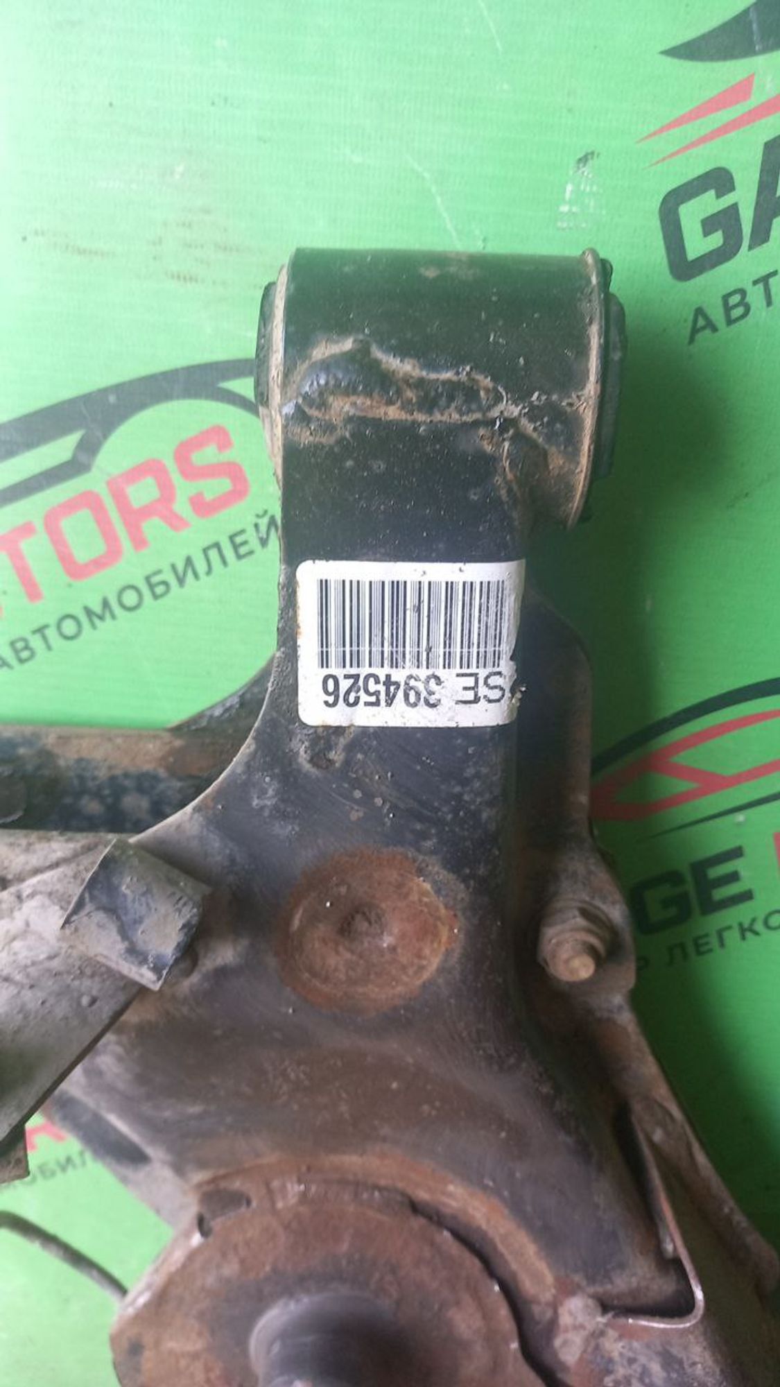 https://ycs.partsauto.market/partsauto-images/thmbs/userImages/7cfef6f3f711b4301ce5946b404c3455/part/d81391ce-026a-4c97-9d65-dedf44eec645_1714652979320.jpg