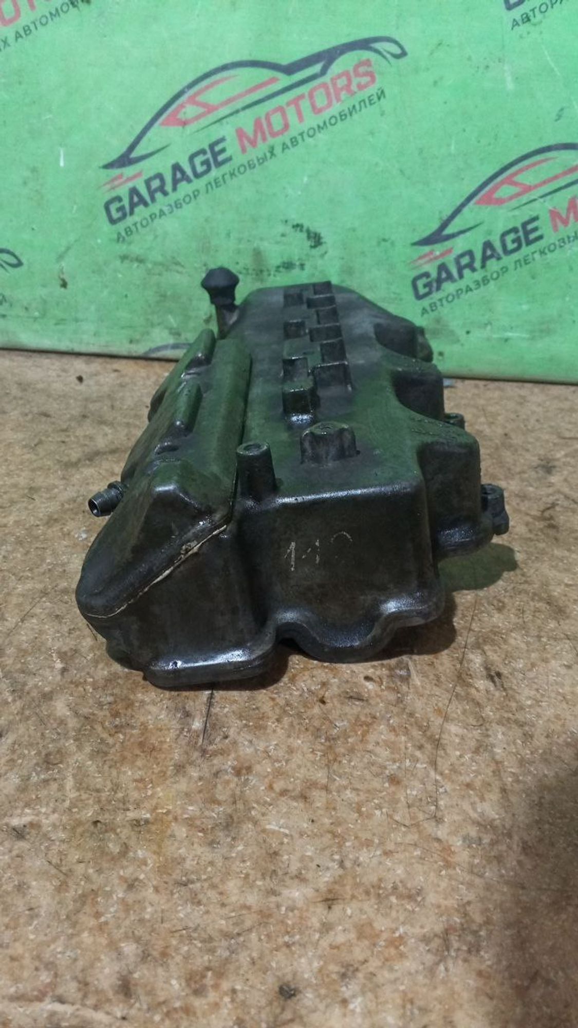 https://ycs.partsauto.market/partsauto-images/thmbs/userImages/7cfef6f3f711b4301ce5946b404c3455/part/d85f1744-74bd-4350-9ad6-143034fe10ed_1736585418084.jpg