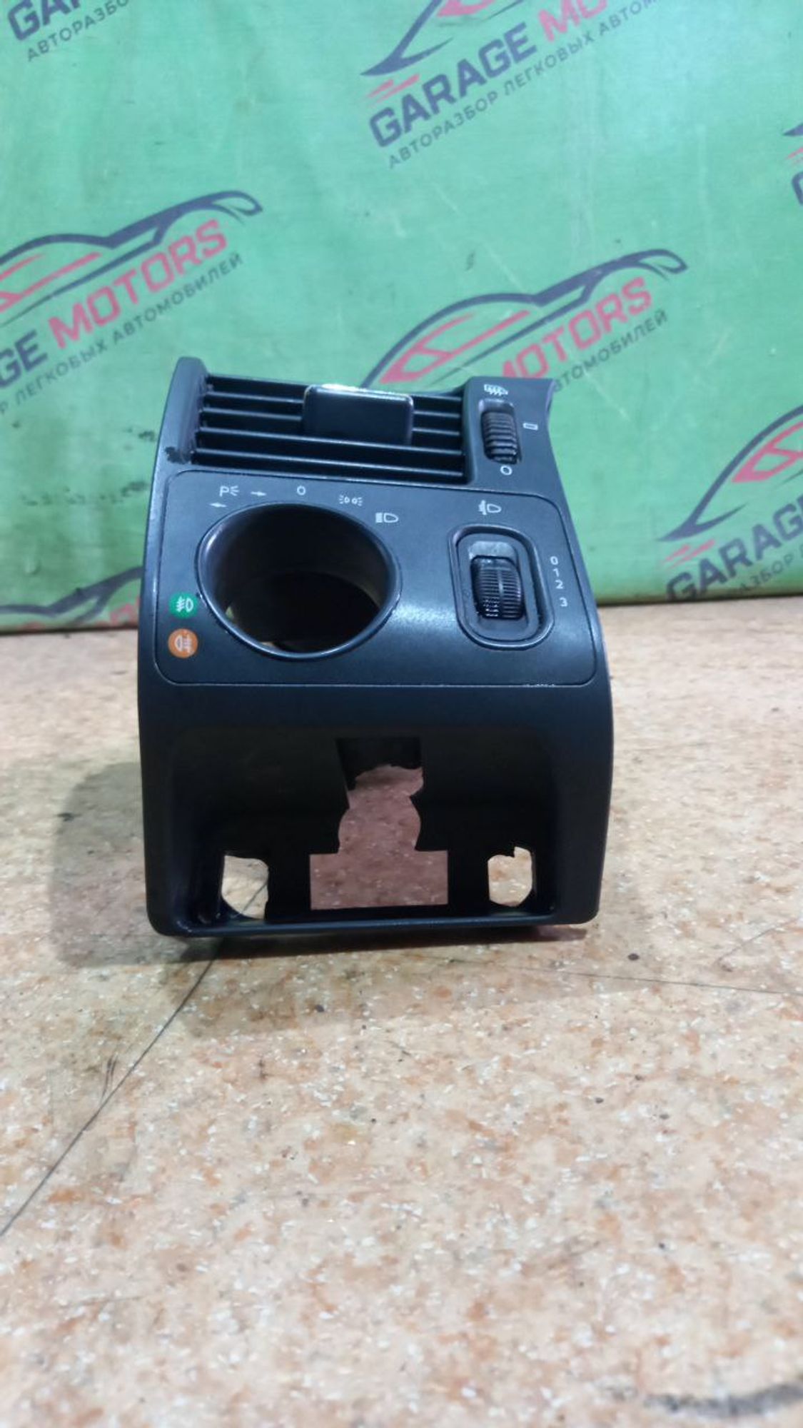 https://ycs.partsauto.market/partsauto-images/thmbs/userImages/7cfef6f3f711b4301ce5946b404c3455/part/d8faa863-9f09-4b88-86fc-329c2379cd84_1719231718936.jpg