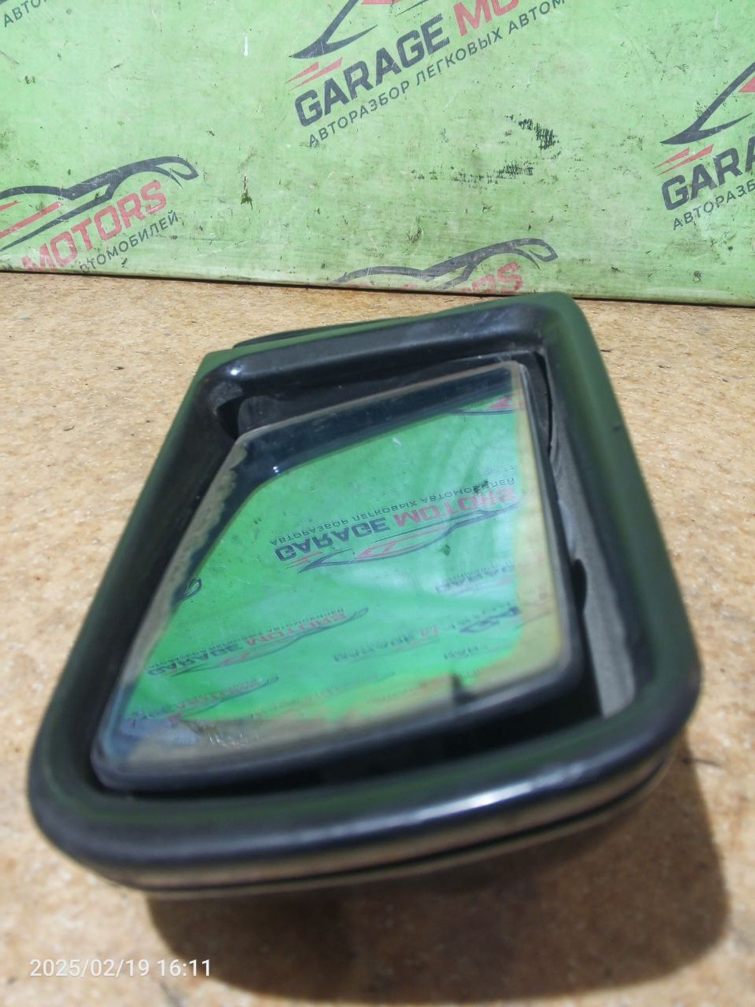 https://ycs.partsauto.market/partsauto-images/thmbs/userImages/7cfef6f3f711b4301ce5946b404c3455/part/d9f30e10-340d-4e93-8ade-ab0b1e407bef_1740034545704.jpg