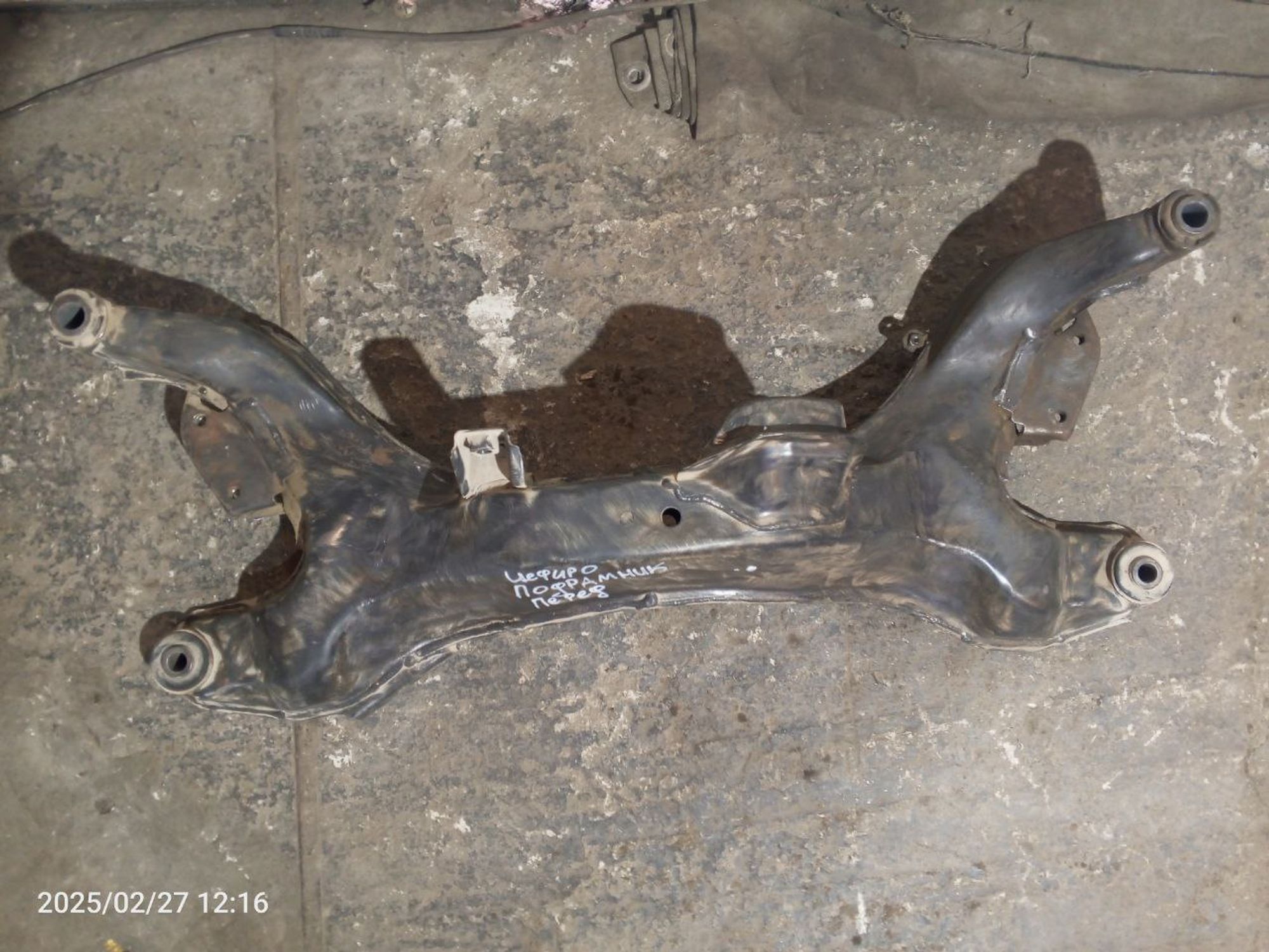 https://ycs.partsauto.market/partsauto-images/thmbs/userImages/7cfef6f3f711b4301ce5946b404c3455/part/dca0d9c9-071e-43ad-b7a9-b7c192ed0549_1740649254761.jpg