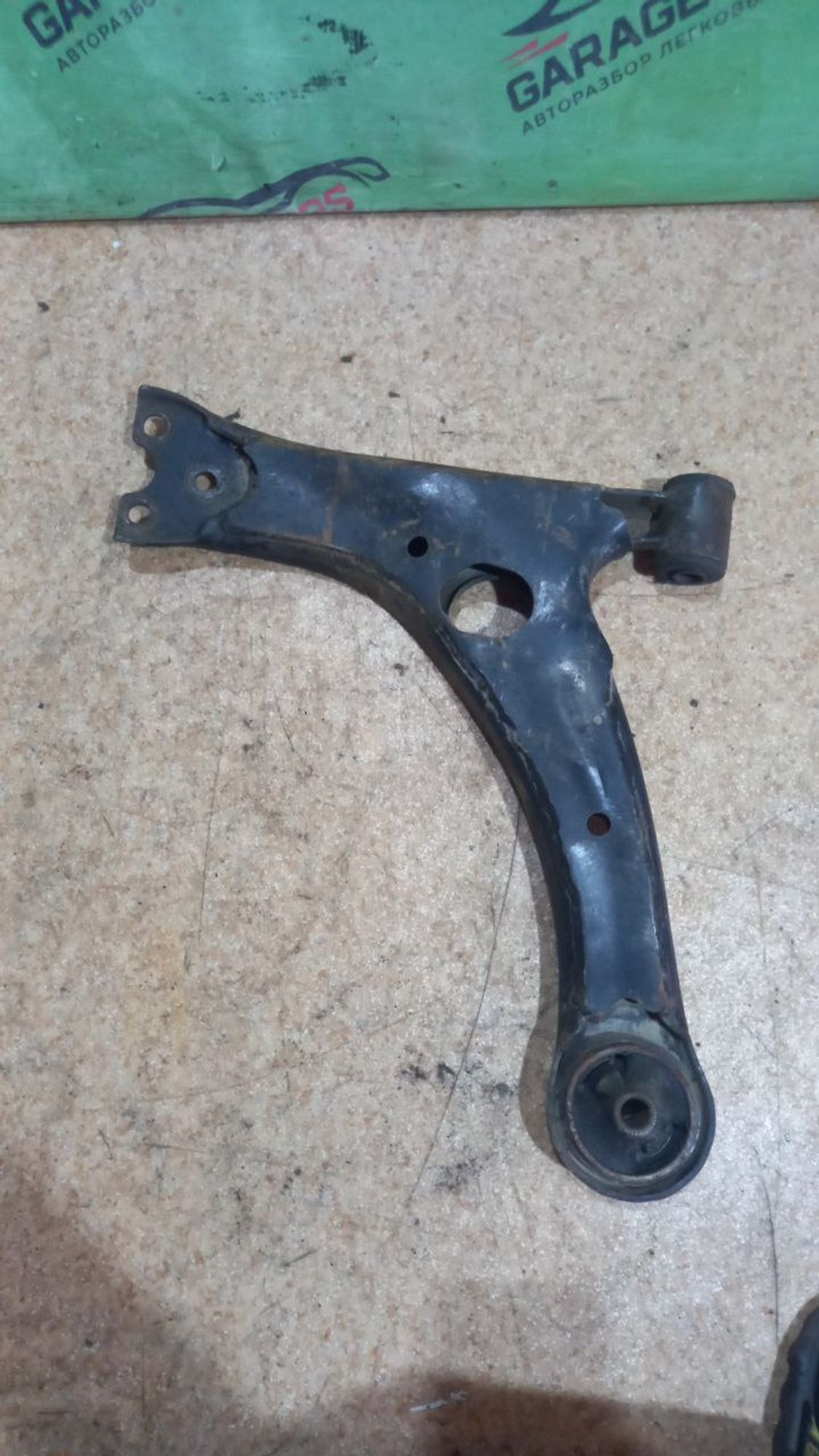 https://ycs.partsauto.market/partsauto-images/thmbs/userImages/7cfef6f3f711b4301ce5946b404c3455/part/dd703cb8-2cf3-49fb-8537-08f1700e0042_1718272309588.jpg