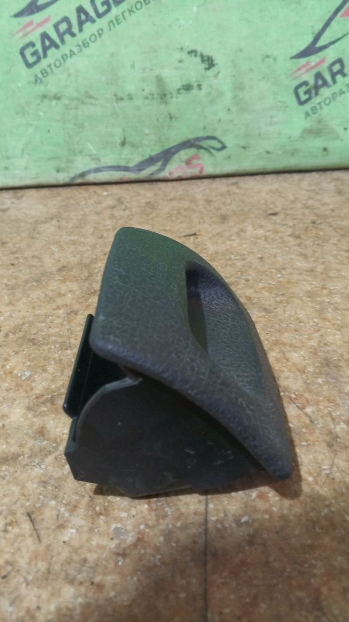 https://ycs.partsauto.market/partsauto-images/thmbs/userImages/7cfef6f3f711b4301ce5946b404c3455/part/dd8eff13-4497-40e4-84b1-fa23cea17b03_1737481455120.jpg
