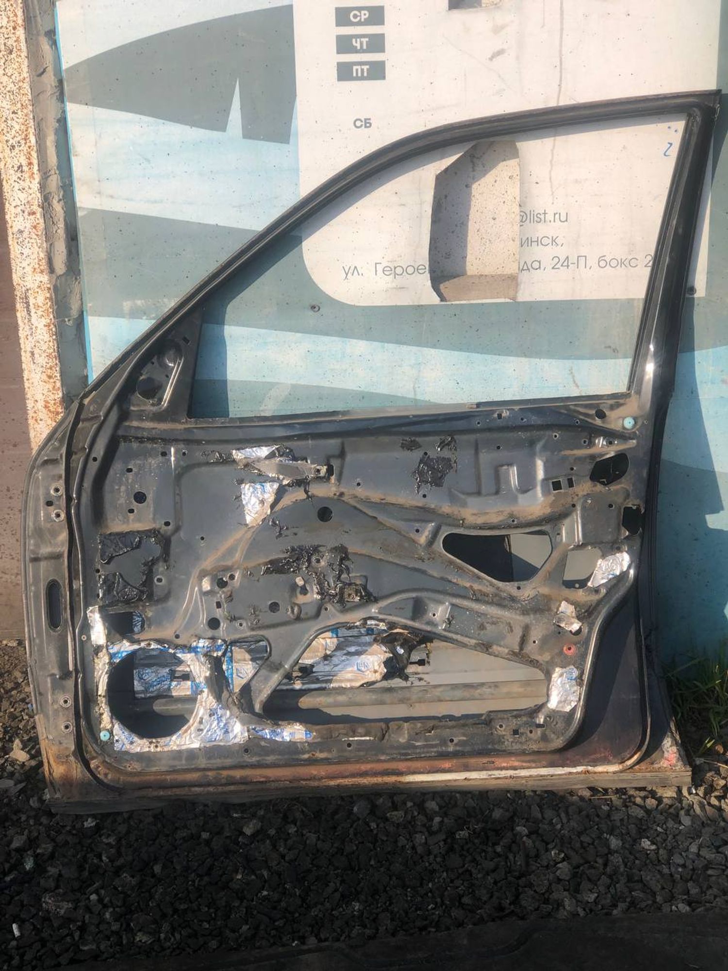https://ycs.partsauto.market/partsauto-images/thmbs/userImages/7cfef6f3f711b4301ce5946b404c3455/part/dffe8082-feb3-478c-b46e-f894eef8e325_1744283296920.jpg
