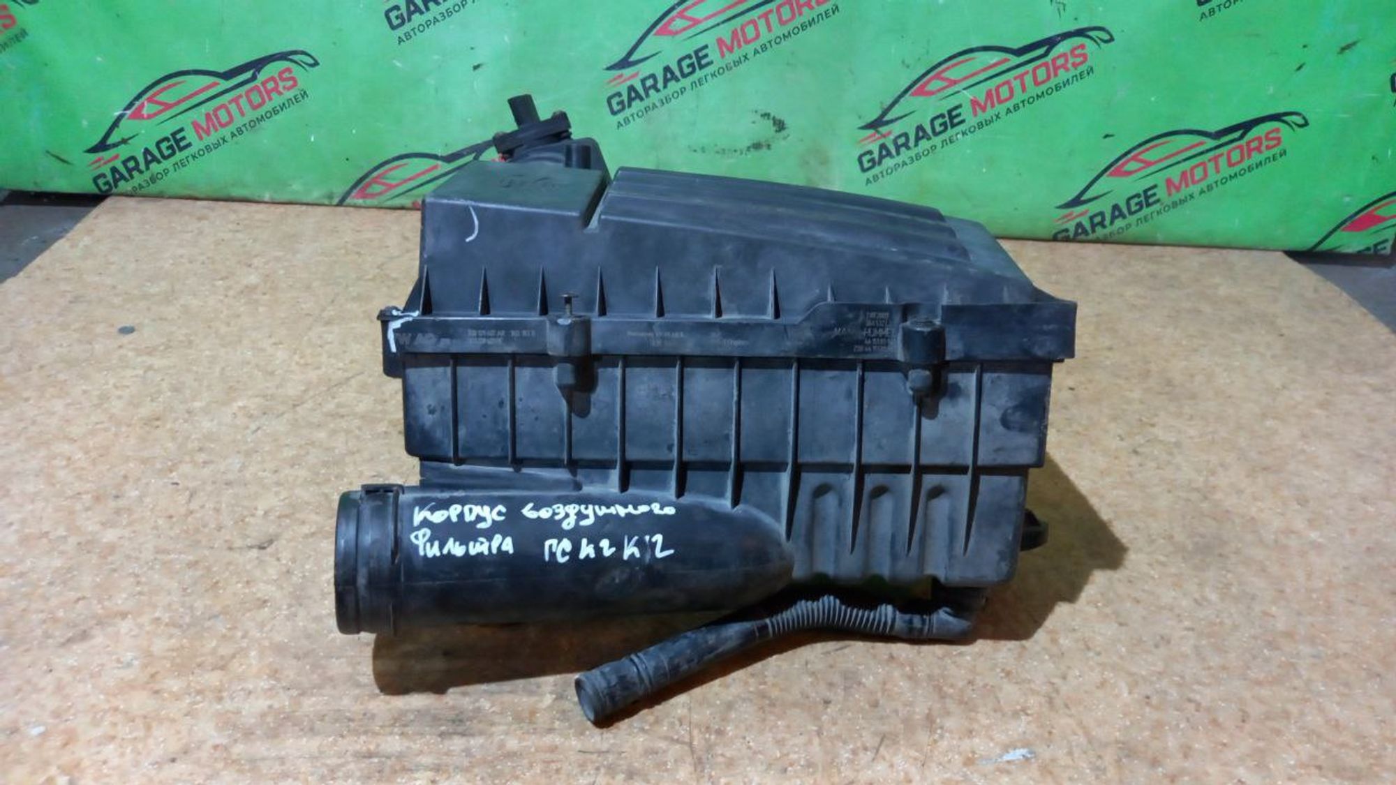 https://ycs.partsauto.market/partsauto-images/thmbs/userImages/7cfef6f3f711b4301ce5946b404c3455/part/e3e2648c-17bc-4860-a8bc-c4a401ed5f01_1711534040069.jpg