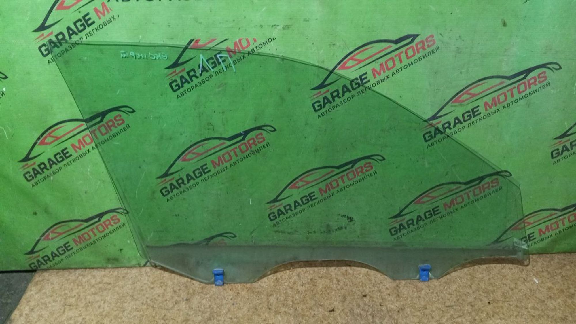 https://ycs.partsauto.market/partsauto-images/thmbs/userImages/7cfef6f3f711b4301ce5946b404c3455/part/e842ddee-96e2-41e7-8caf-058b7318bdbf_1733227637591.jpg