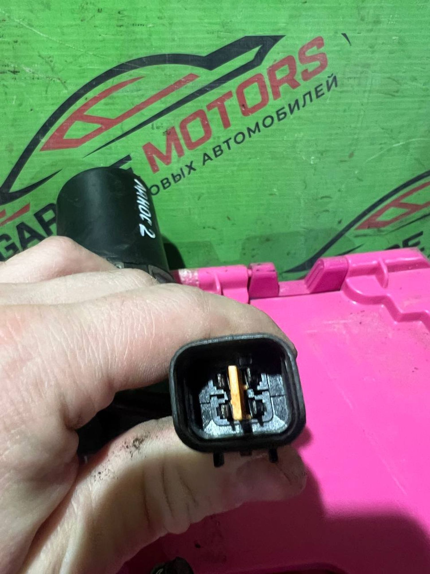 https://ycs.partsauto.market/partsauto-images/thmbs/userImages/7cfef6f3f711b4301ce5946b404c3455/part/e97869e7-3ad5-4ed8-9344-206dc27cef86_1748507823152.jpg