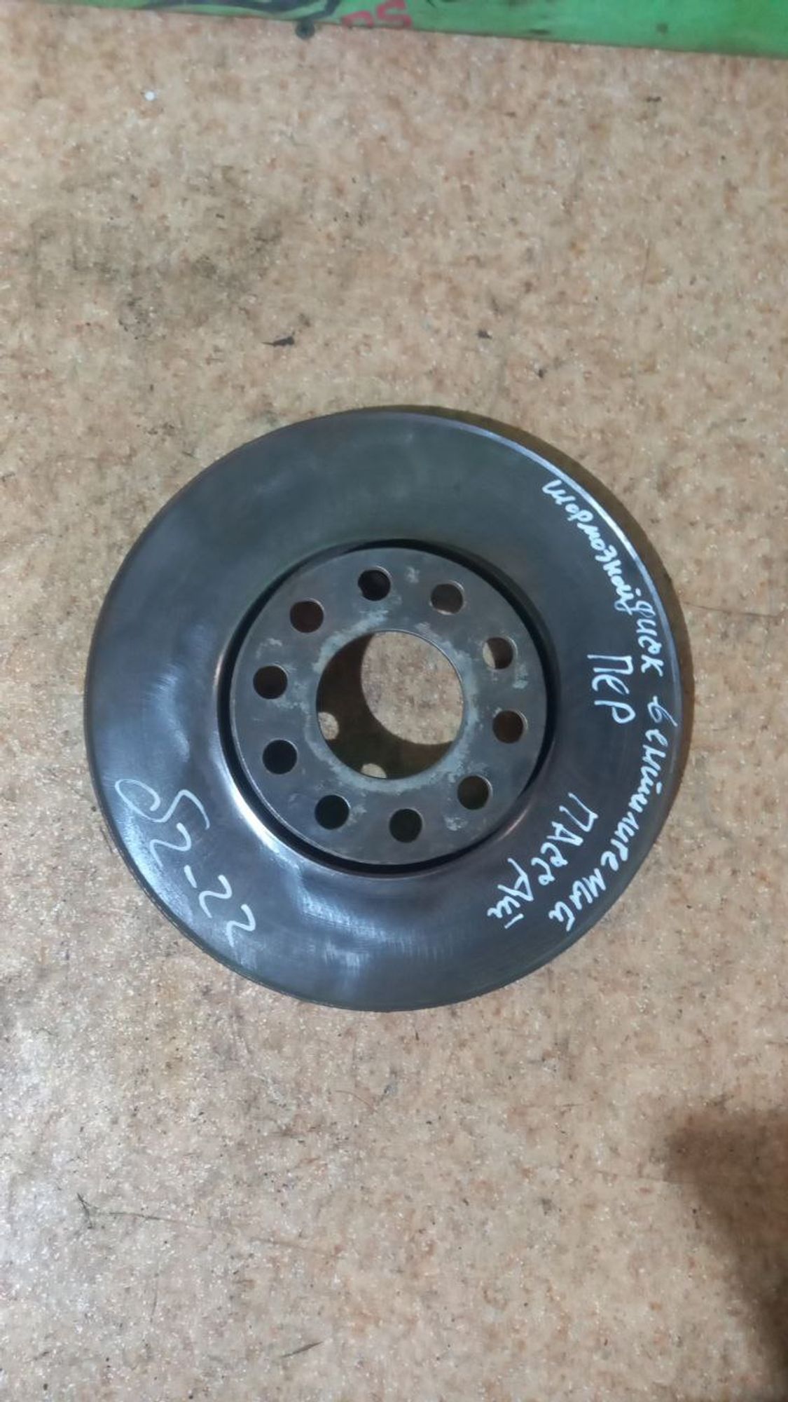 https://ycs.partsauto.market/partsauto-images/thmbs/userImages/7cfef6f3f711b4301ce5946b404c3455/part/ea45fcec-1f49-4f5c-ba42-003320b97f7a_1707822426495.jpg