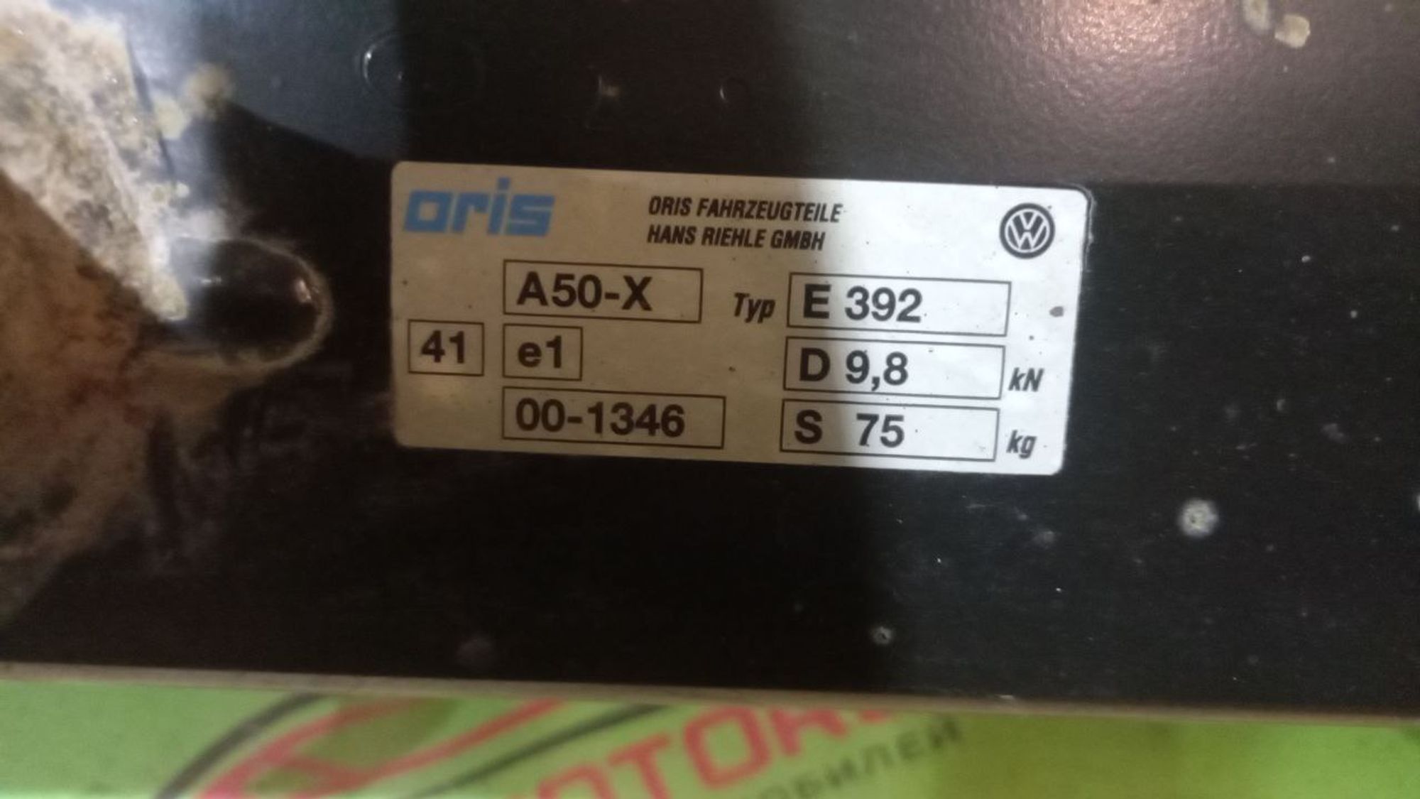https://ycs.partsauto.market/partsauto-images/thmbs/userImages/7cfef6f3f711b4301ce5946b404c3455/part/ea987da4-66f9-4978-a302-554d2aaebef9_1711474092553.jpg
