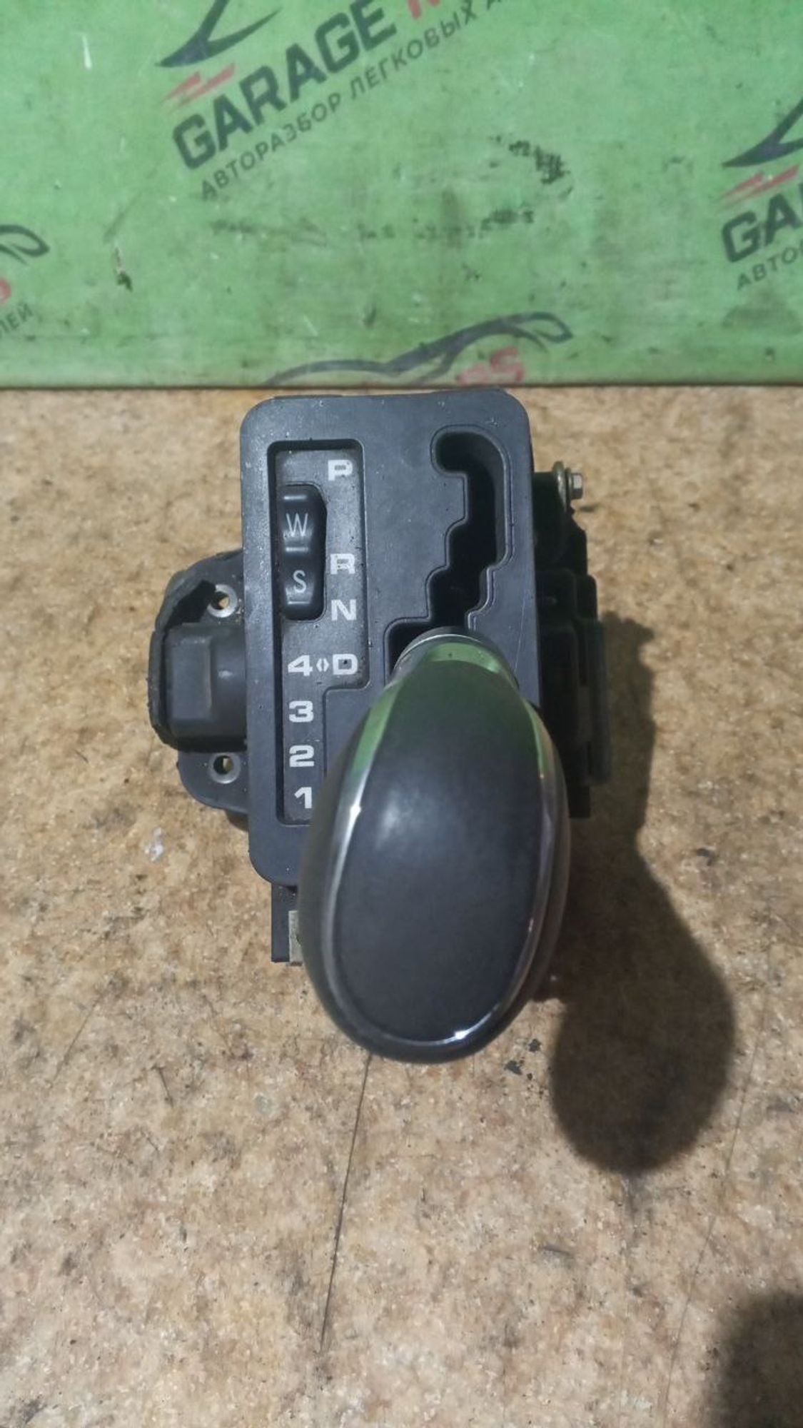 https://ycs.partsauto.market/partsauto-images/thmbs/userImages/7cfef6f3f711b4301ce5946b404c3455/part/eaeb2812-b4be-4617-9e5f-155df981113e_1735216609527.jpg