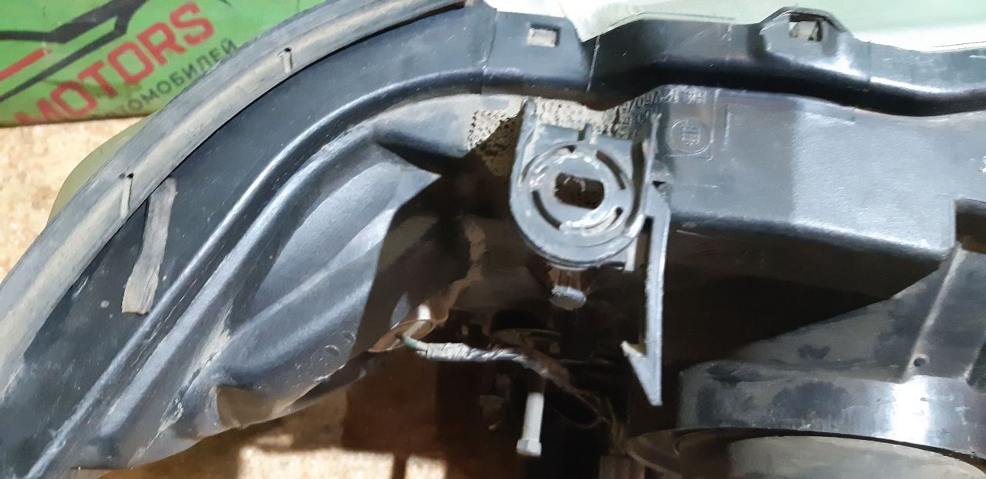 https://ycs.partsauto.market/partsauto-images/thmbs/userImages/7cfef6f3f711b4301ce5946b404c3455/part/ebf4a28a-a5a6-44ca-a539-892b9d946e04_1706195014570.jpg