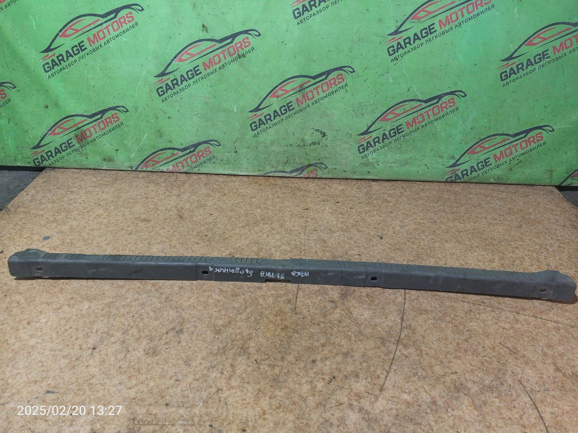 https://ycs.partsauto.market/partsauto-images/thmbs/userImages/7cfef6f3f711b4301ce5946b404c3455/part/ed5a68be-0bb1-4f68-b577-1068c3d4e4c3_1740055335928.jpg