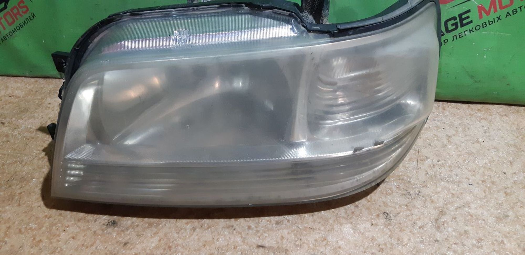 https://ycs.partsauto.market/partsauto-images/thmbs/userImages/7cfef6f3f711b4301ce5946b404c3455/part/ed824bd9-f870-47b4-a990-c2150f87dfba_1706195012857.jpg