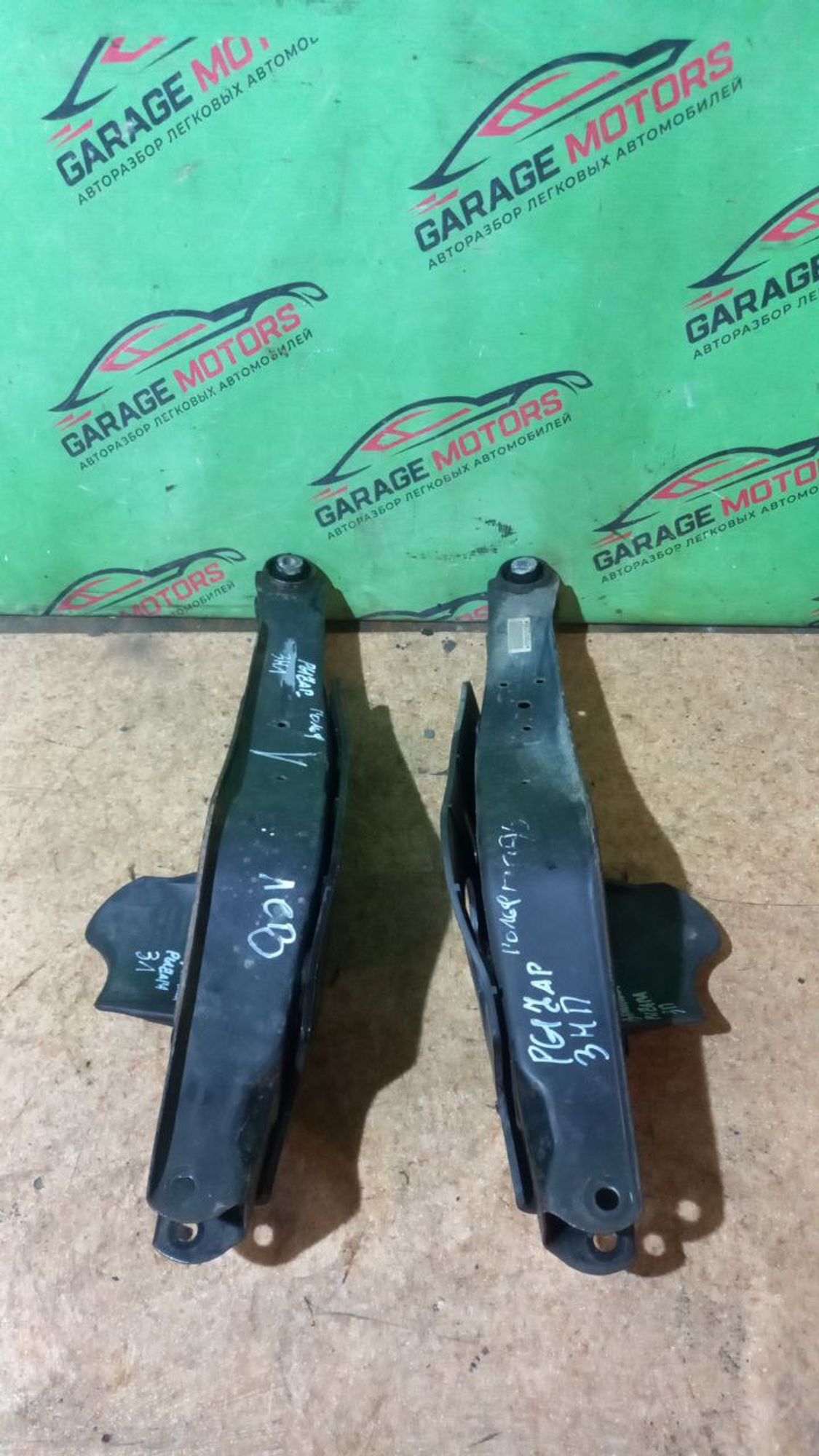 https://ycs.partsauto.market/partsauto-images/thmbs/userImages/7cfef6f3f711b4301ce5946b404c3455/part/edb7b605-abf7-43fd-8bf2-689b74966282_1711533024407.jpg