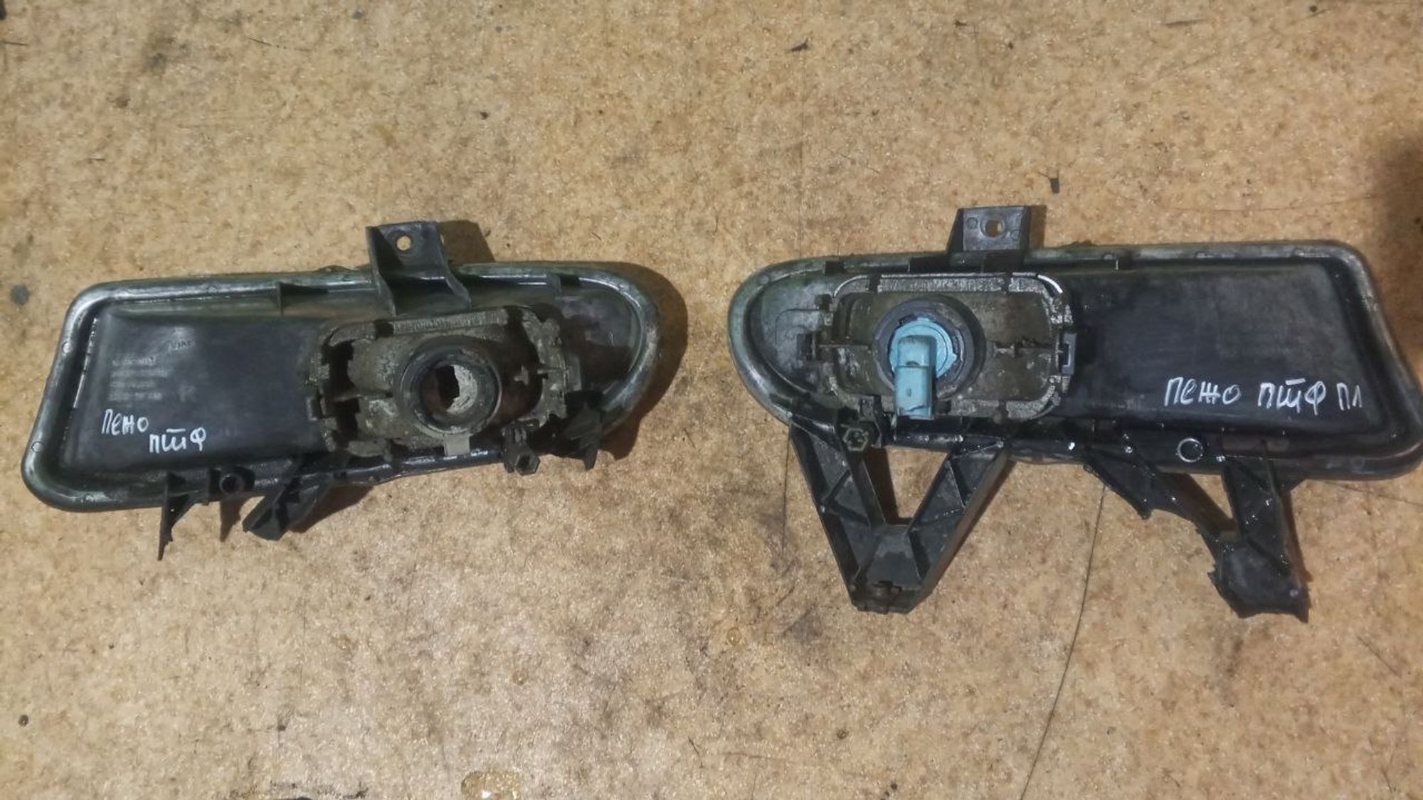 https://ycs.partsauto.market/partsauto-images/thmbs/userImages/7cfef6f3f711b4301ce5946b404c3455/part/efc36d30-517e-45ed-9049-8349e3688036_1737653844581.jpg