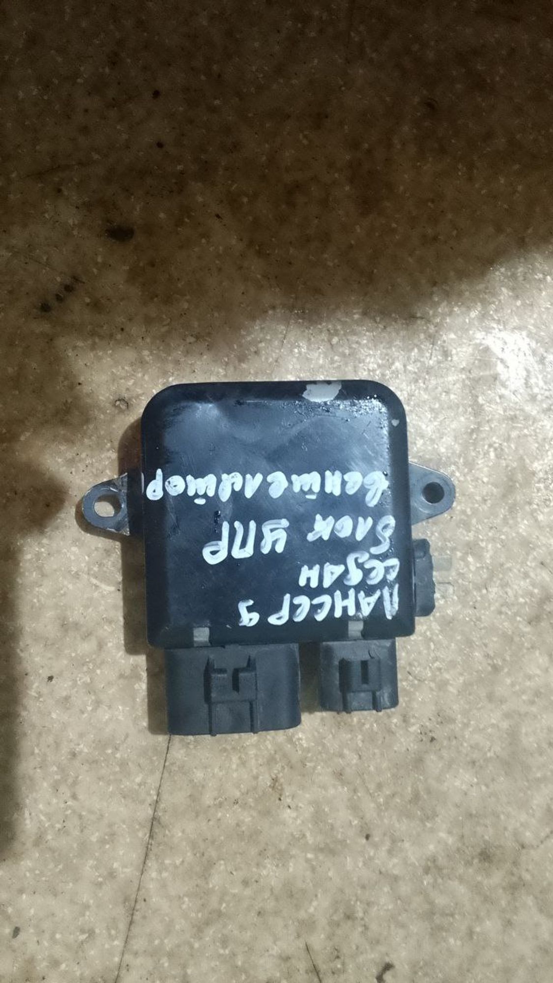 https://ycs.partsauto.market/partsauto-images/thmbs/userImages/7cfef6f3f711b4301ce5946b404c3455/part/f2f323df-3288-4af8-94bd-75626445f5bf_1731578805689.jpg