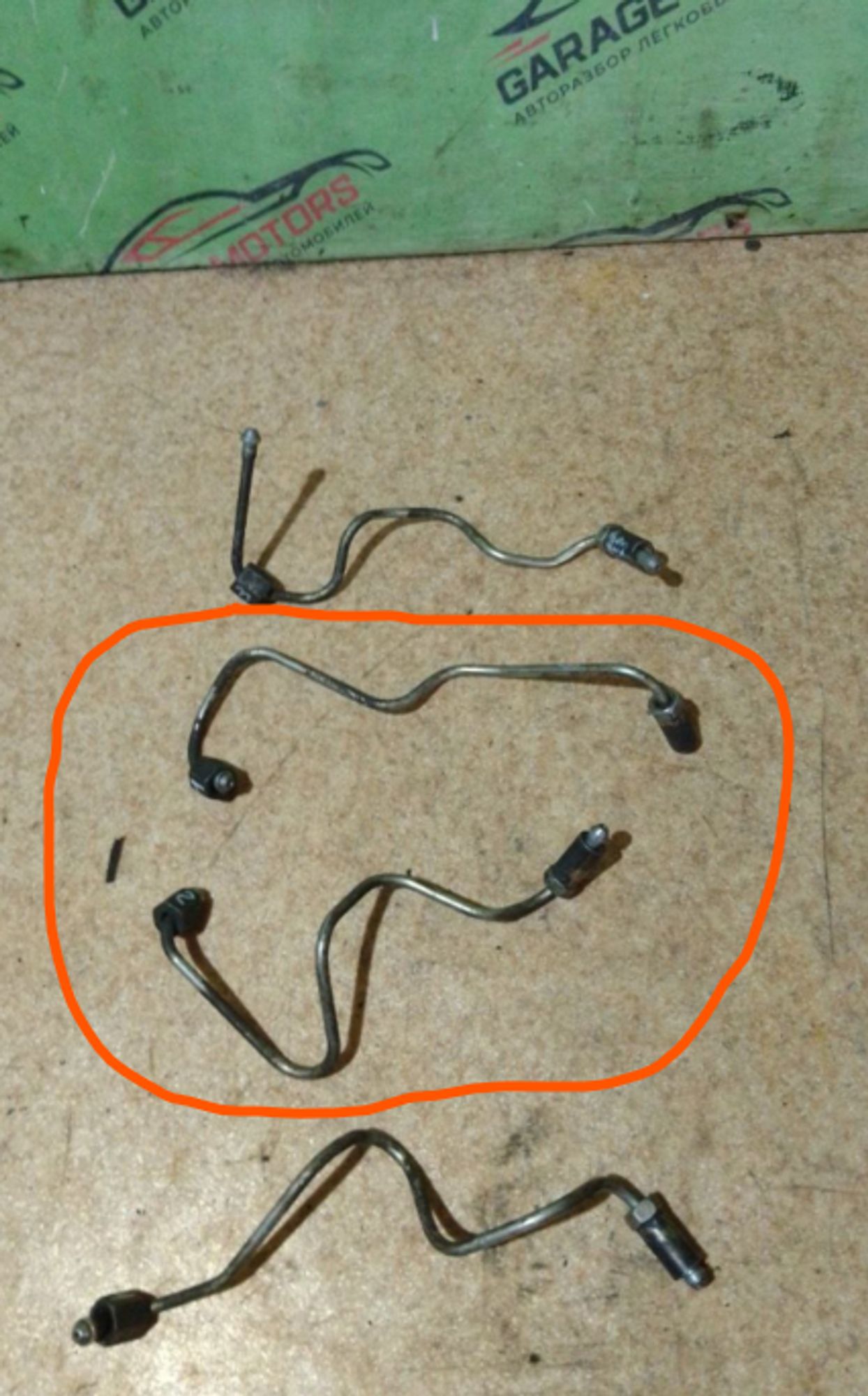 https://ycs.partsauto.market/partsauto-images/thmbs/userImages/7cfef6f3f711b4301ce5946b404c3455/part/f33b181a-487a-410b-b8a8-defe6895b749_1776012893827.jpg