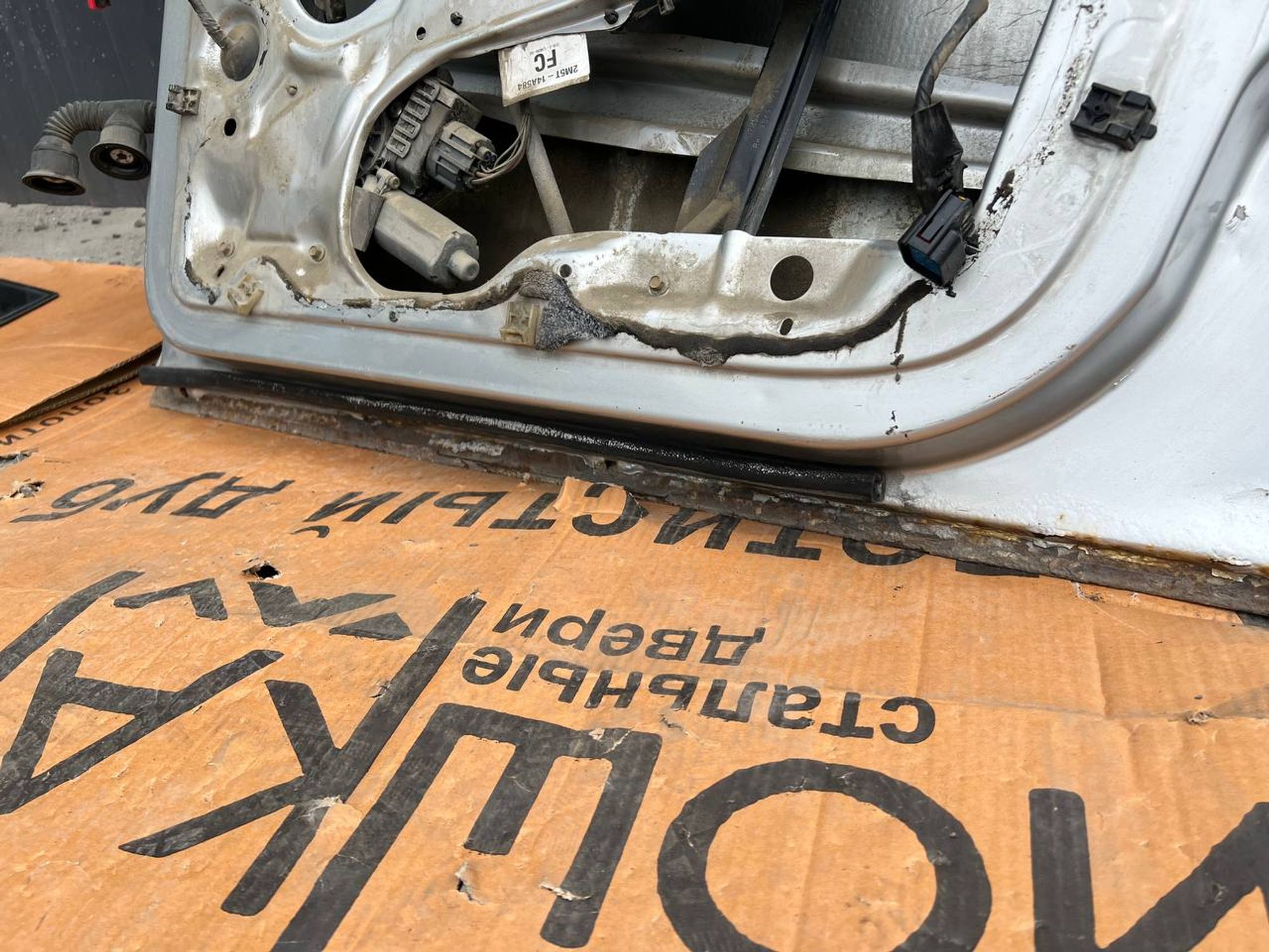 https://ycs.partsauto.market/partsauto-images/thmbs/userImages/7cfef6f3f711b4301ce5946b404c3455/part/f341c1fb-746c-4bb7-96a5-e9740278b4ce_1715272732705.jpg