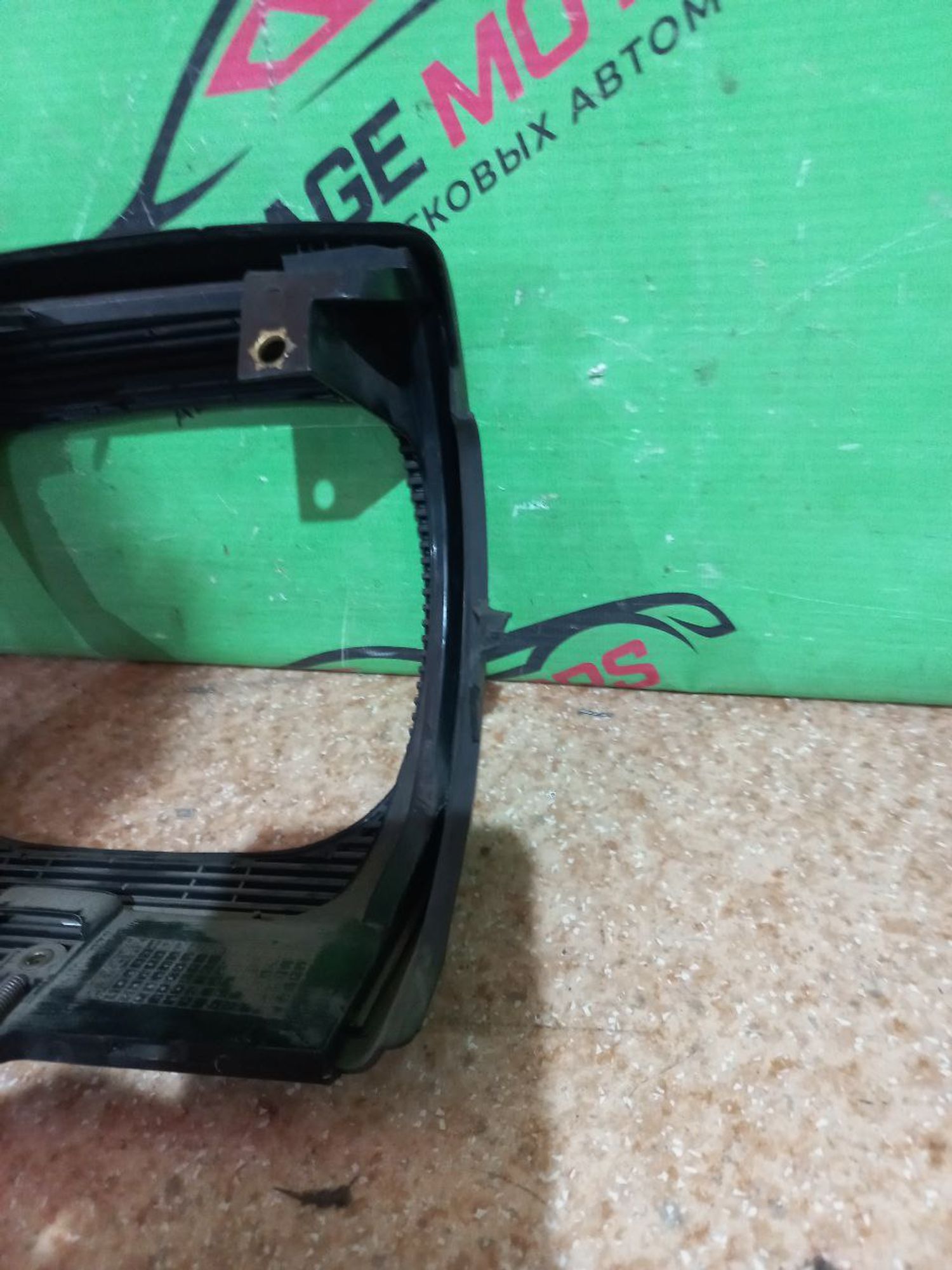 https://ycs.partsauto.market/partsauto-images/thmbs/userImages/7cfef6f3f711b4301ce5946b404c3455/part/f94d010b-3d37-40df-9dcc-3de4a2eae681_1709290259523.jpg