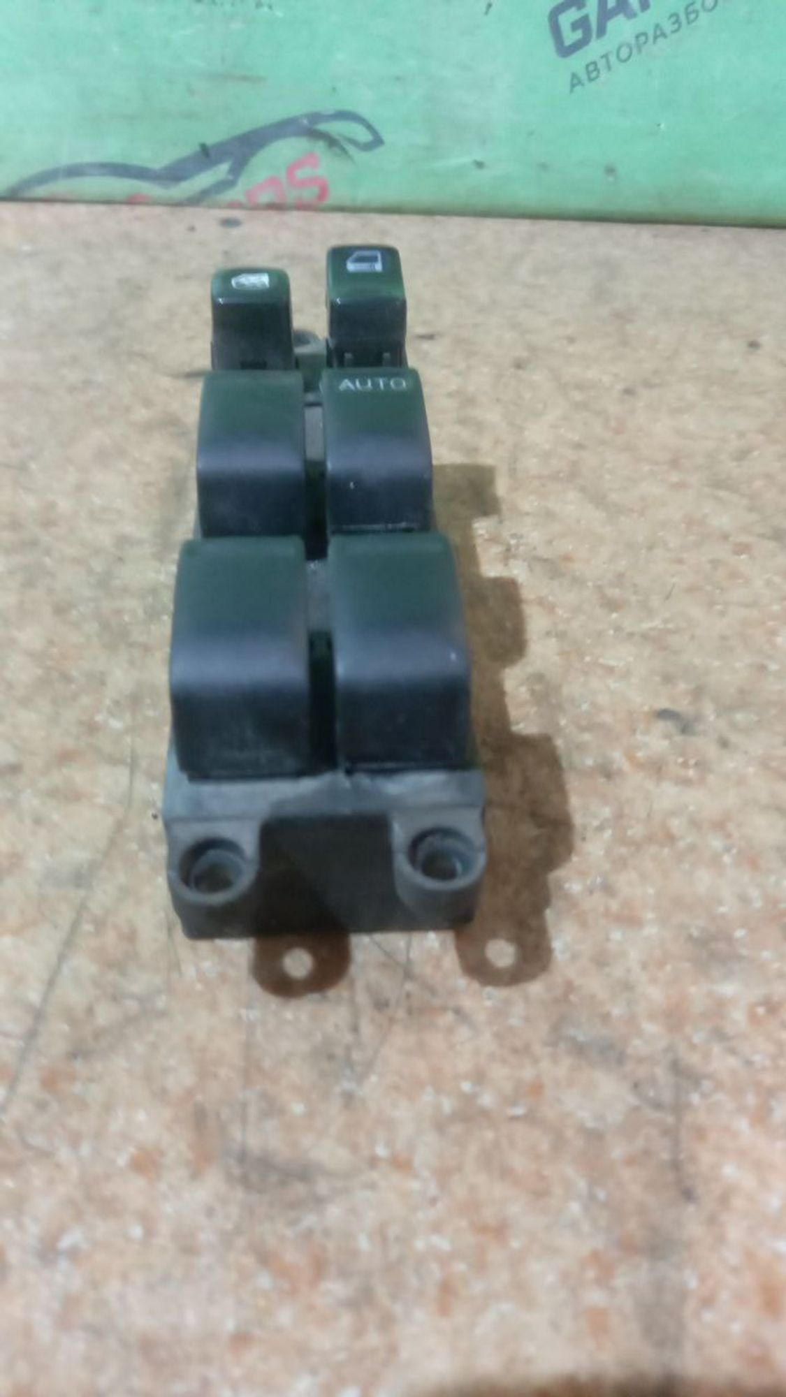 https://ycs.partsauto.market/partsauto-images/thmbs/userImages/7cfef6f3f711b4301ce5946b404c3455/part/fad80828-990d-4c0d-93c5-be04ba32c89f_1716798254960.jpg
