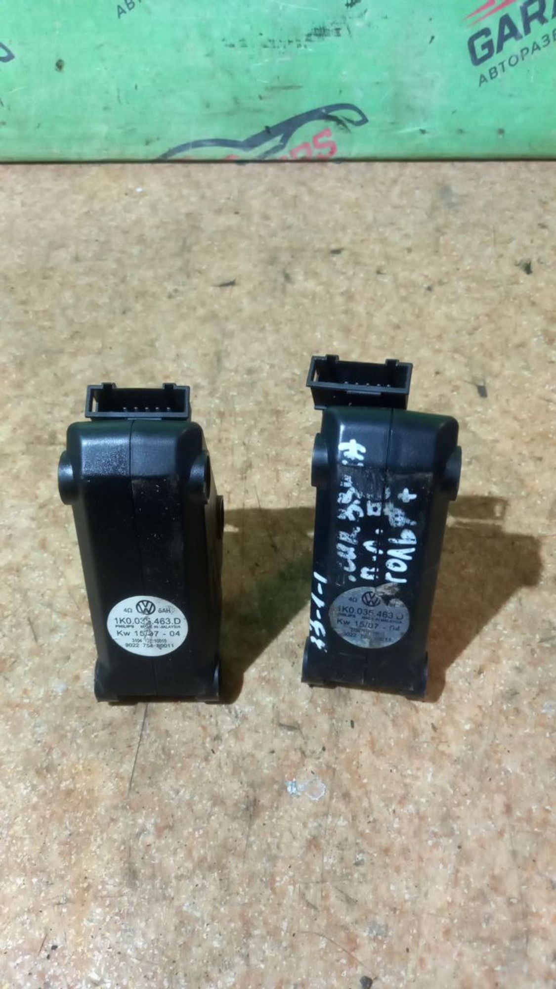 https://ycs.partsauto.market/partsauto-images/thmbs/userImages/7cfef6f3f711b4301ce5946b404c3455/part/fca14cd1-ddbe-49e6-b540-1a454d167240_1715342384682.jpg