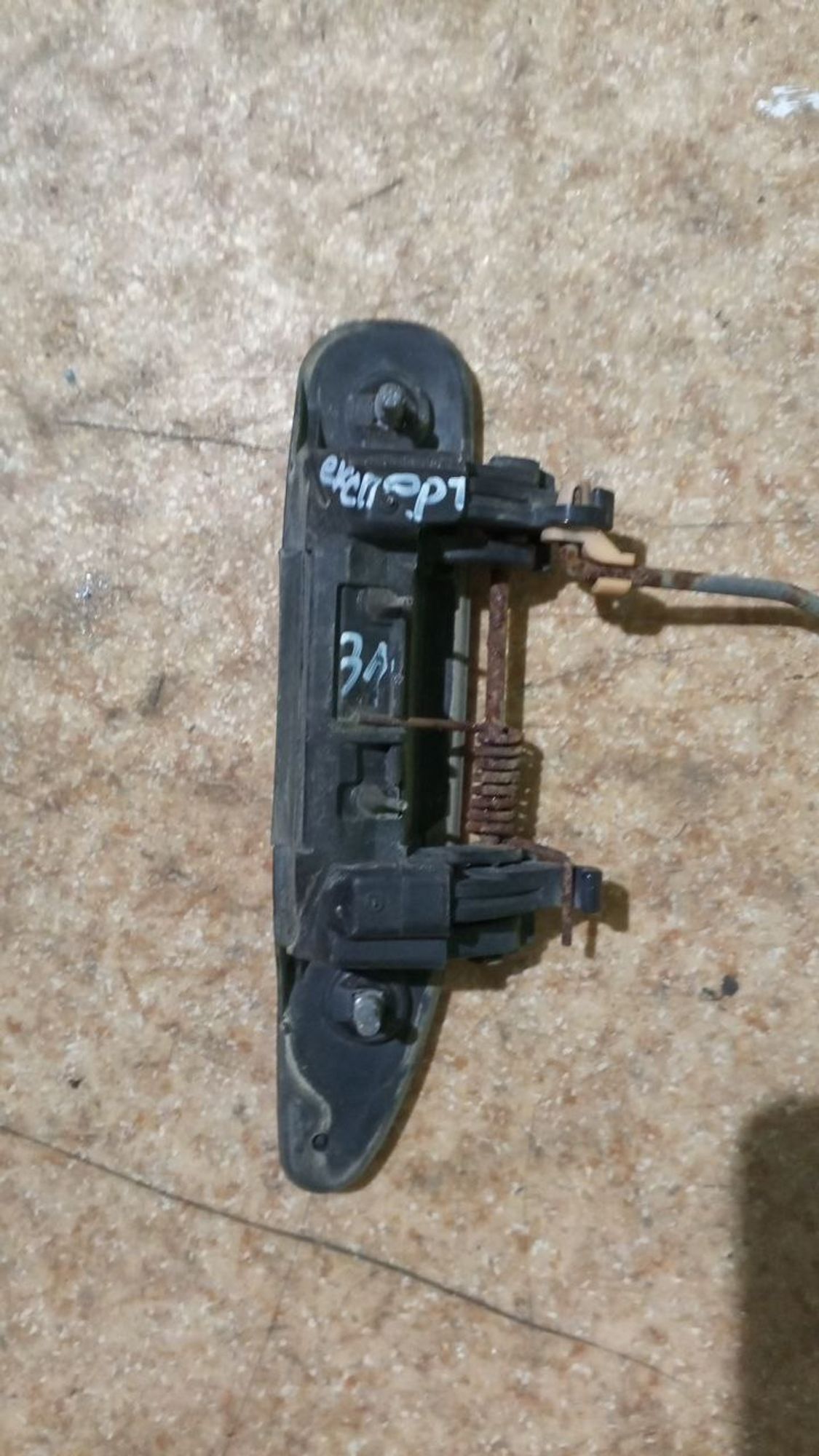 https://ycs.partsauto.market/partsauto-images/thmbs/userImages/7cfef6f3f711b4301ce5946b404c3455/part/fe458403-91d1-4a8c-954d-529c2bc4b2d5_1732890014925.jpg