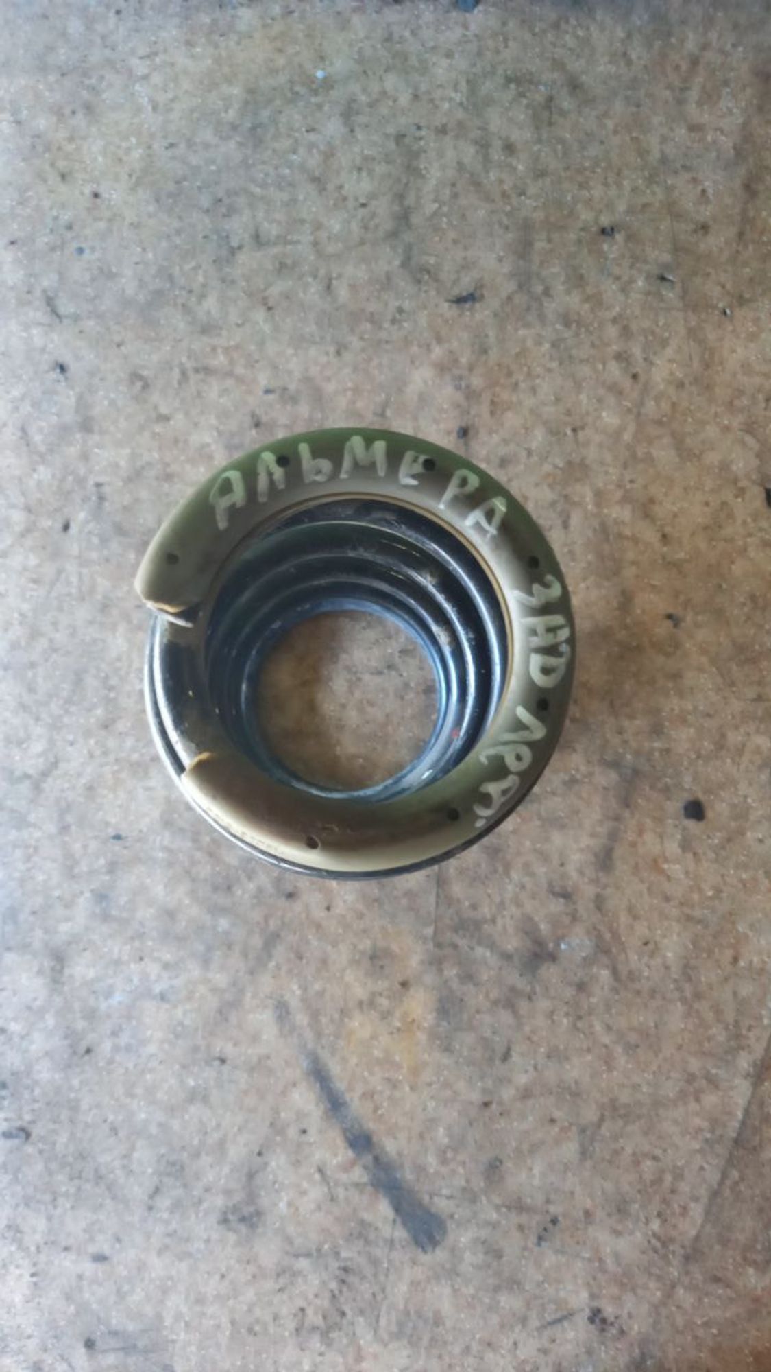 https://ycs.partsauto.market/partsauto-images/thmbs/userImages/7cfef6f3f711b4301ce5946b404c3455/part/fe944577-ba25-4e86-9eda-9d4bf56c76fd_1716469729289.jpg