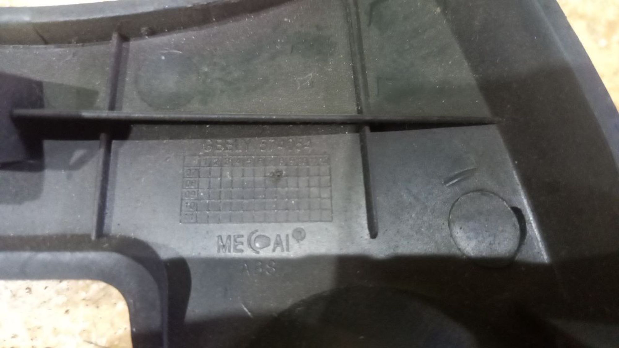 https://ycs.partsauto.market/partsauto-images/thmbs/userImages/7cfef6f3f711b4301ce5946b404c3455/part/ffb46871-cbfa-4381-8fd7-5938bc41584f_1719995072191.jpg