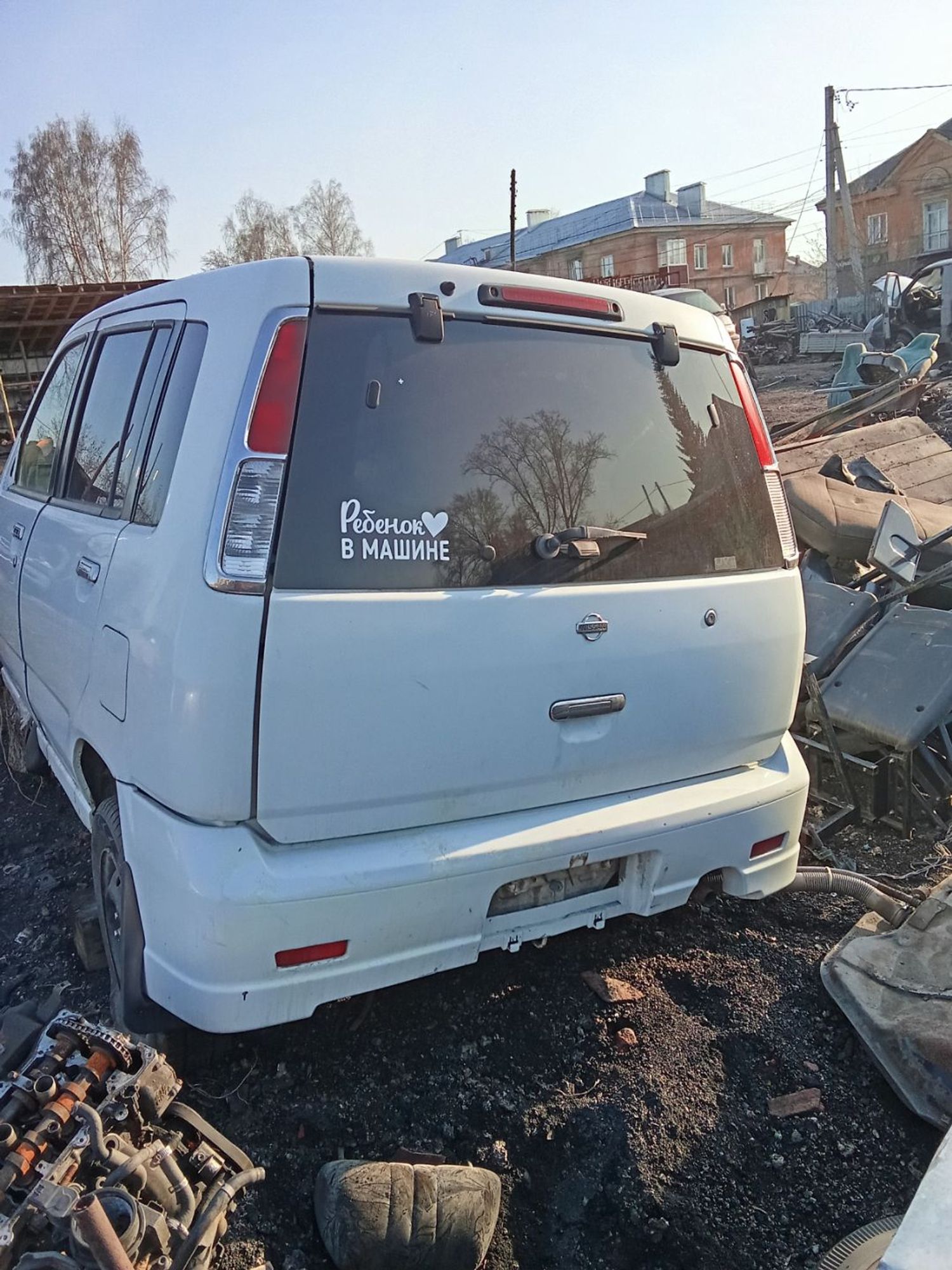 https://ycs.partsauto.market/partsauto-images/thmbs/userImages/7ed63c96fe685f431889ec34ef8f13b8/car/3765766f-1b51-4c0d-8bc8-e4abfe3578b8_1777596989766.jpg