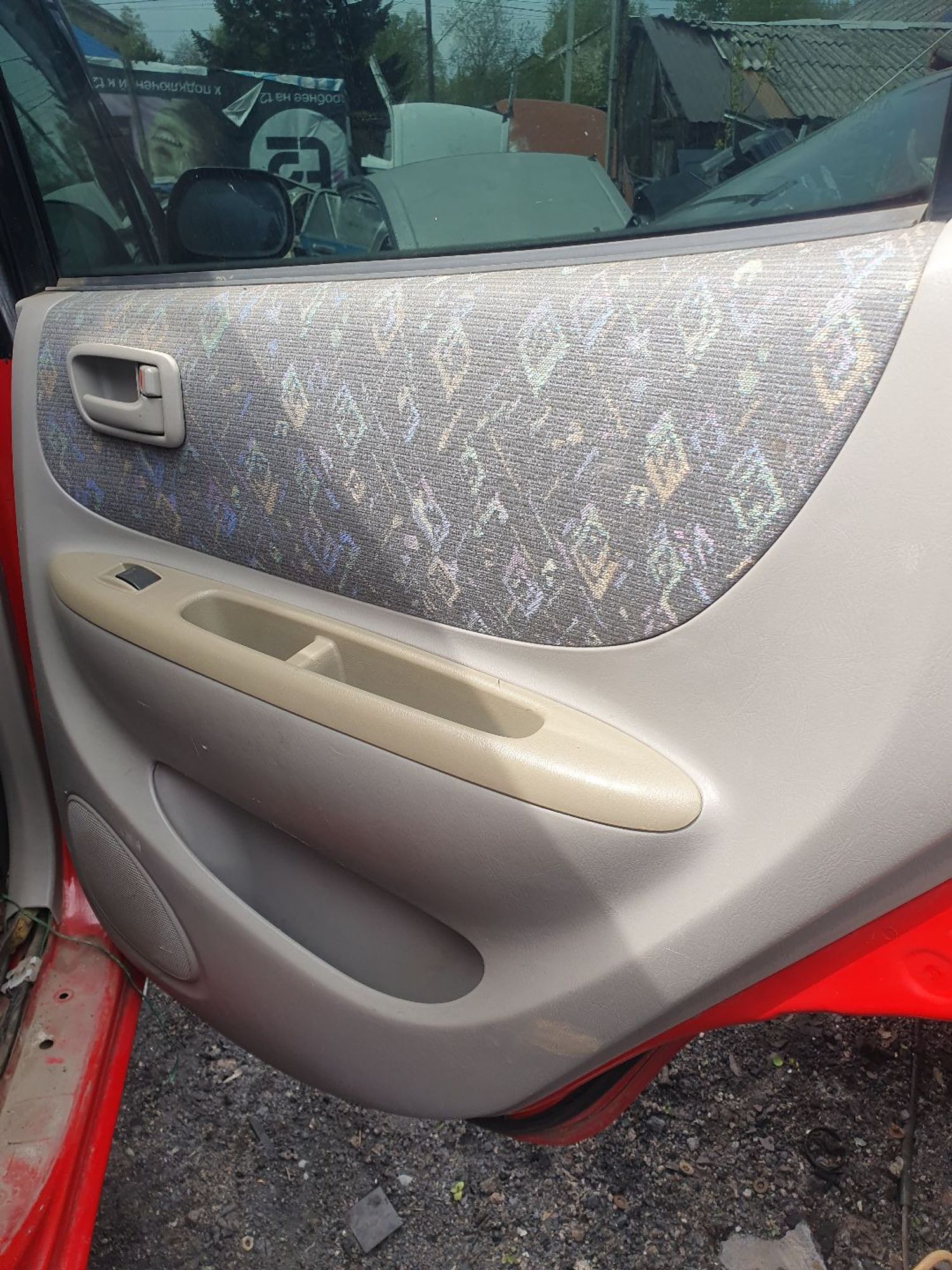 https://ycs.partsauto.market/partsauto-images/thmbs/userImages/7ed63c96fe685f431889ec34ef8f13b8/part/00297782-afb1-4389-9a09-5fcbc14f0de1_1779346318232.jpg