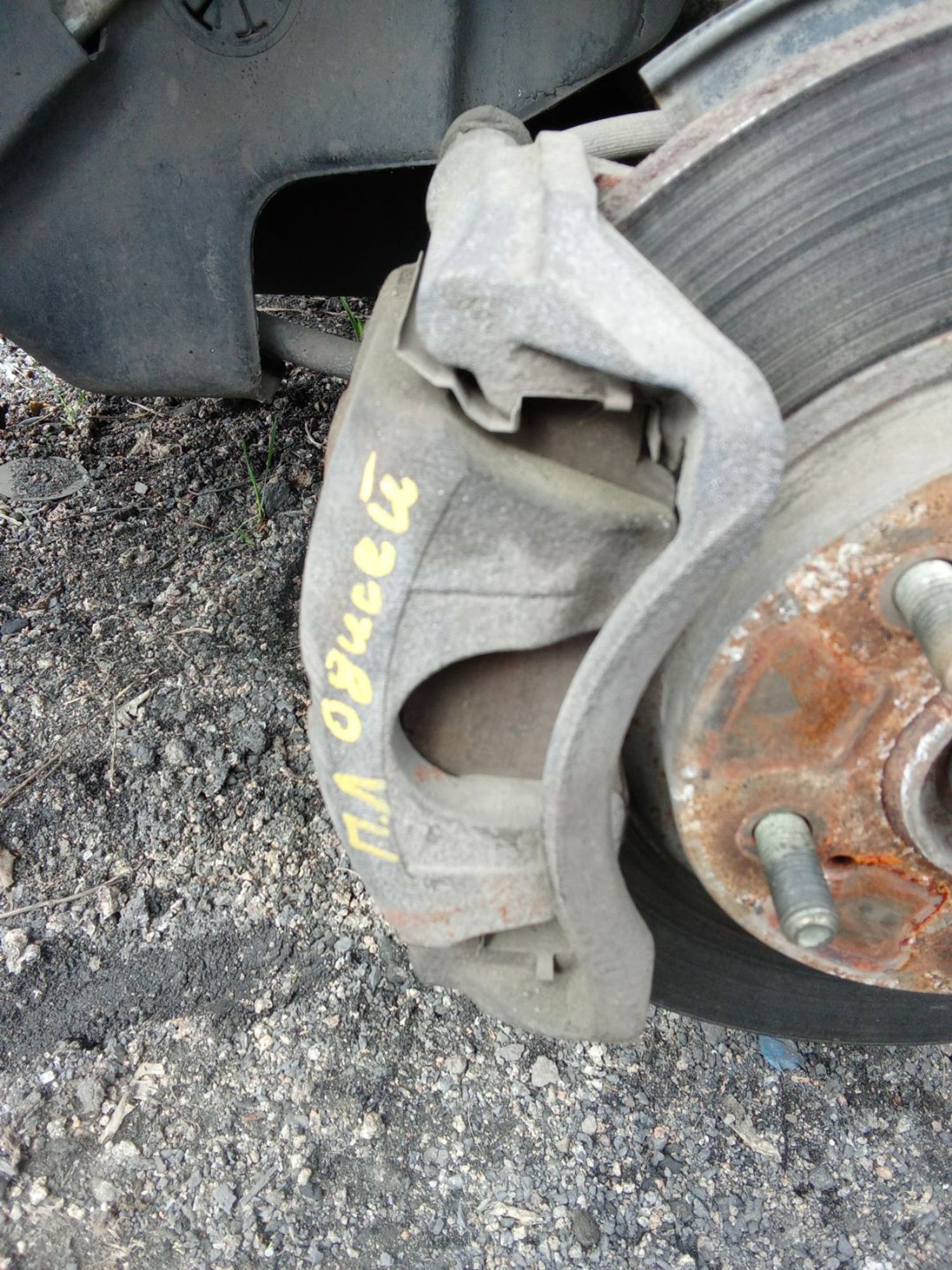 https://ycs.partsauto.market/partsauto-images/thmbs/userImages/7ed63c96fe685f431889ec34ef8f13b8/part/00819c6f-7f30-46f8-acaa-138e6520d9f9_1778036517959.jpg