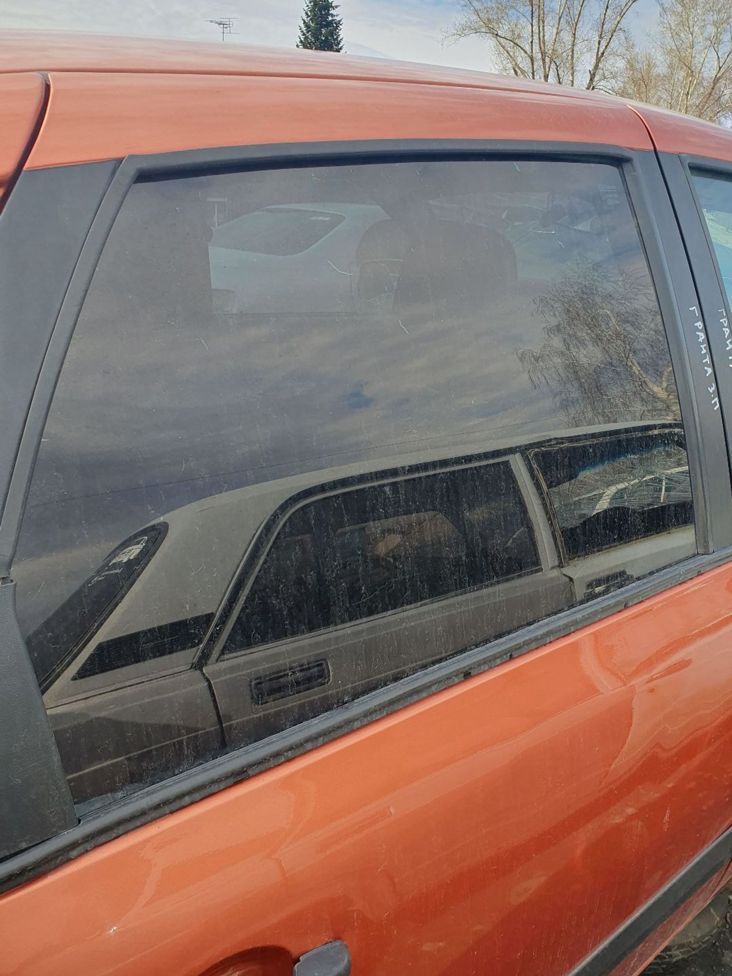 https://ycs.partsauto.market/partsauto-images/thmbs/userImages/7ed63c96fe685f431889ec34ef8f13b8/part/03e0d5ee-235e-4815-a706-6cdbdb815f24_1777278350743.jpg