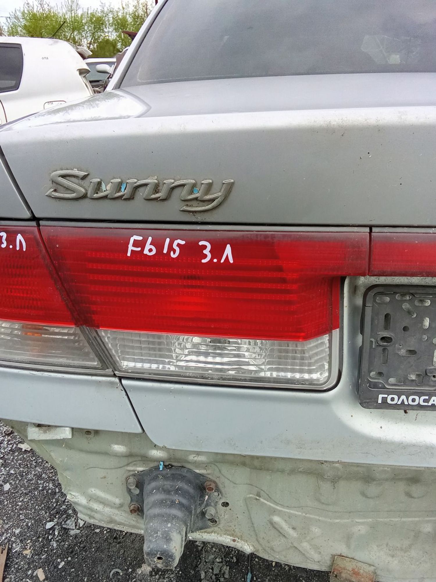 https://ycs.partsauto.market/partsauto-images/thmbs/userImages/7ed63c96fe685f431889ec34ef8f13b8/part/05e8e335-c4fd-4dc0-b6e7-30aa164f751d_1778417334359.jpg