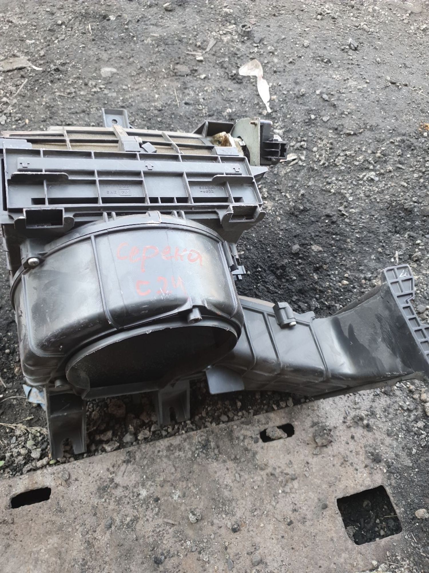 https://ycs.partsauto.market/partsauto-images/thmbs/userImages/7ed63c96fe685f431889ec34ef8f13b8/part/0c2398c6-85f8-4ae9-af6b-e93cd237770e_1785731764385.jpg