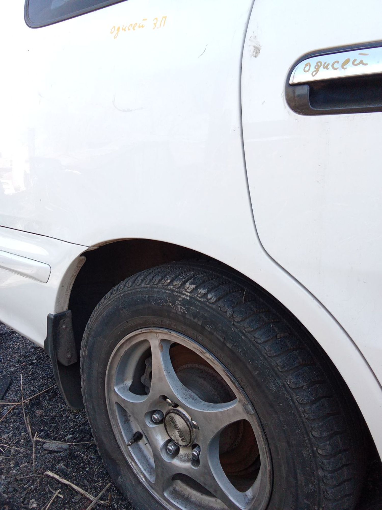 https://ycs.partsauto.market/partsauto-images/thmbs/userImages/7ed63c96fe685f431889ec34ef8f13b8/part/12933a9e-1976-491b-90bb-440e34ab7a0f_1777695929607.jpg