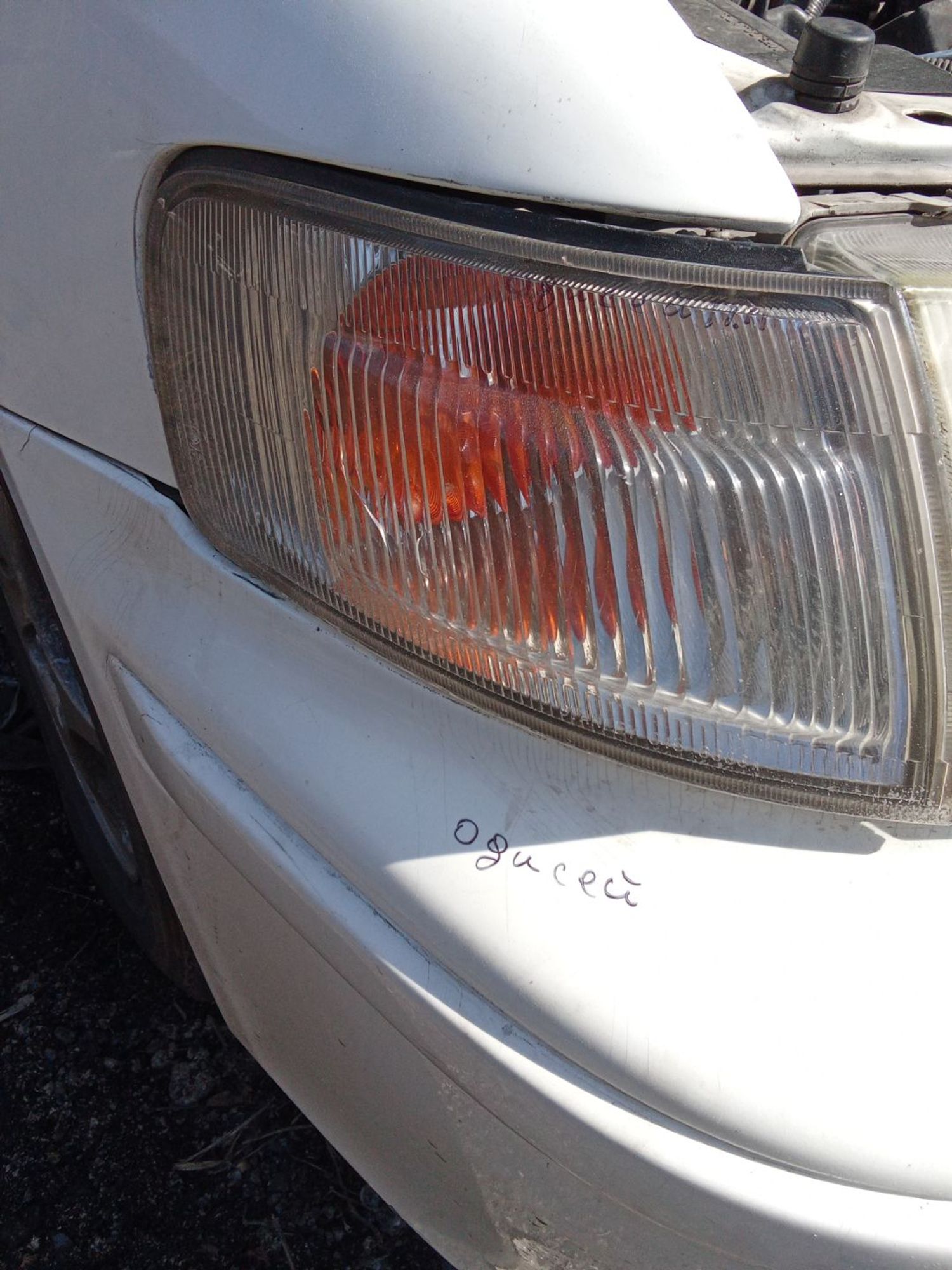https://ycs.partsauto.market/partsauto-images/thmbs/userImages/7ed63c96fe685f431889ec34ef8f13b8/part/17417c21-2590-425a-975f-8494b009c2c4_1777694185873.jpg
