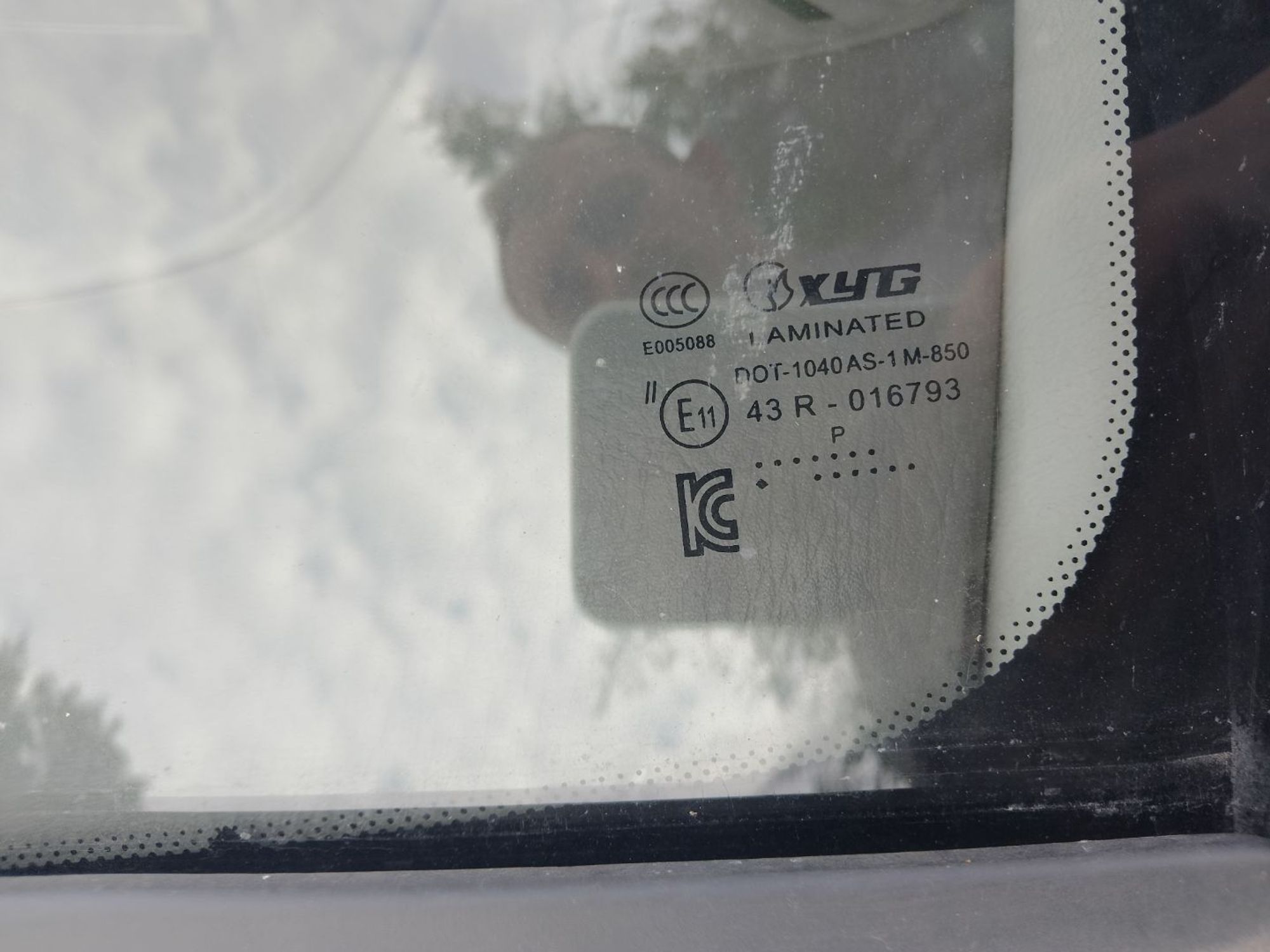 https://ycs.partsauto.market/partsauto-images/thmbs/userImages/7ed63c96fe685f431889ec34ef8f13b8/part/1be078ba-ff0a-4e89-8f00-cc2defb4674a_1784367410389.jpg