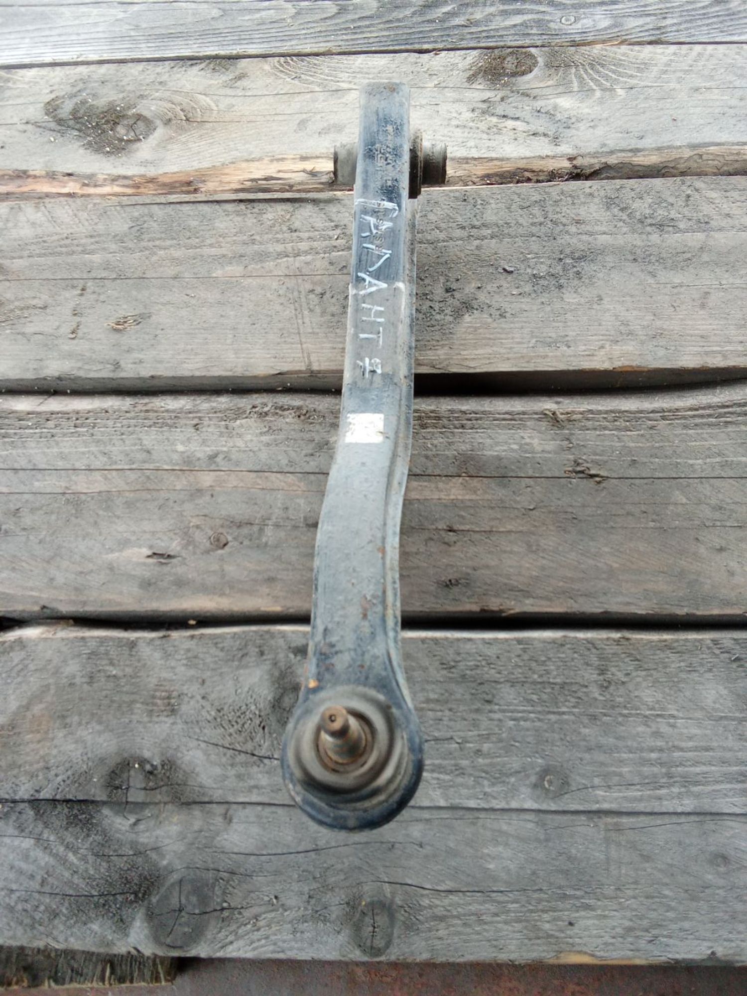 https://ycs.partsauto.market/partsauto-images/thmbs/userImages/7ed63c96fe685f431889ec34ef8f13b8/part/2038485f-52a9-4b83-8836-dfd62e089ea8_1780037143329.jpg