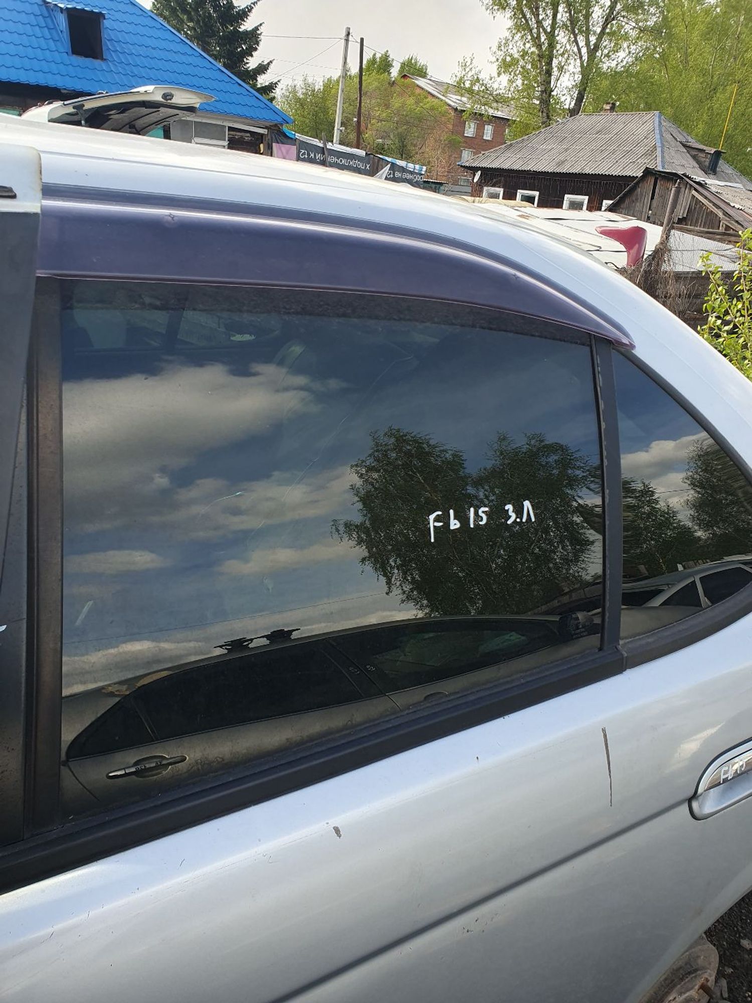 https://ycs.partsauto.market/partsauto-images/thmbs/userImages/7ed63c96fe685f431889ec34ef8f13b8/part/21e02fcc-6916-40be-83c1-8bc16eab4d49_1778580849308.jpg