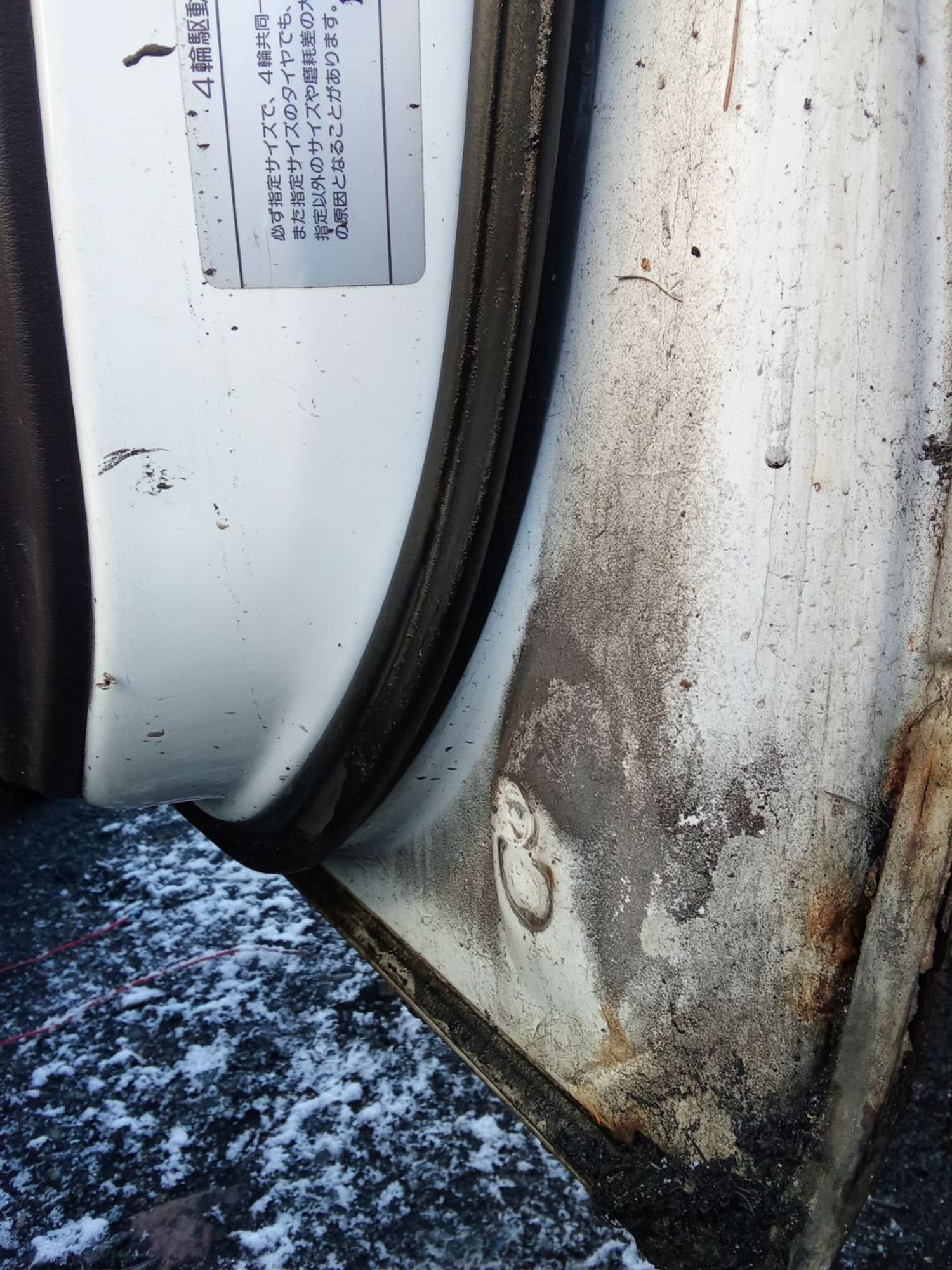 https://ycs.partsauto.market/partsauto-images/thmbs/userImages/7ed63c96fe685f431889ec34ef8f13b8/part/231d24a3-16f7-4d74-a130-8ee964a4ebff_1778639117030.jpg