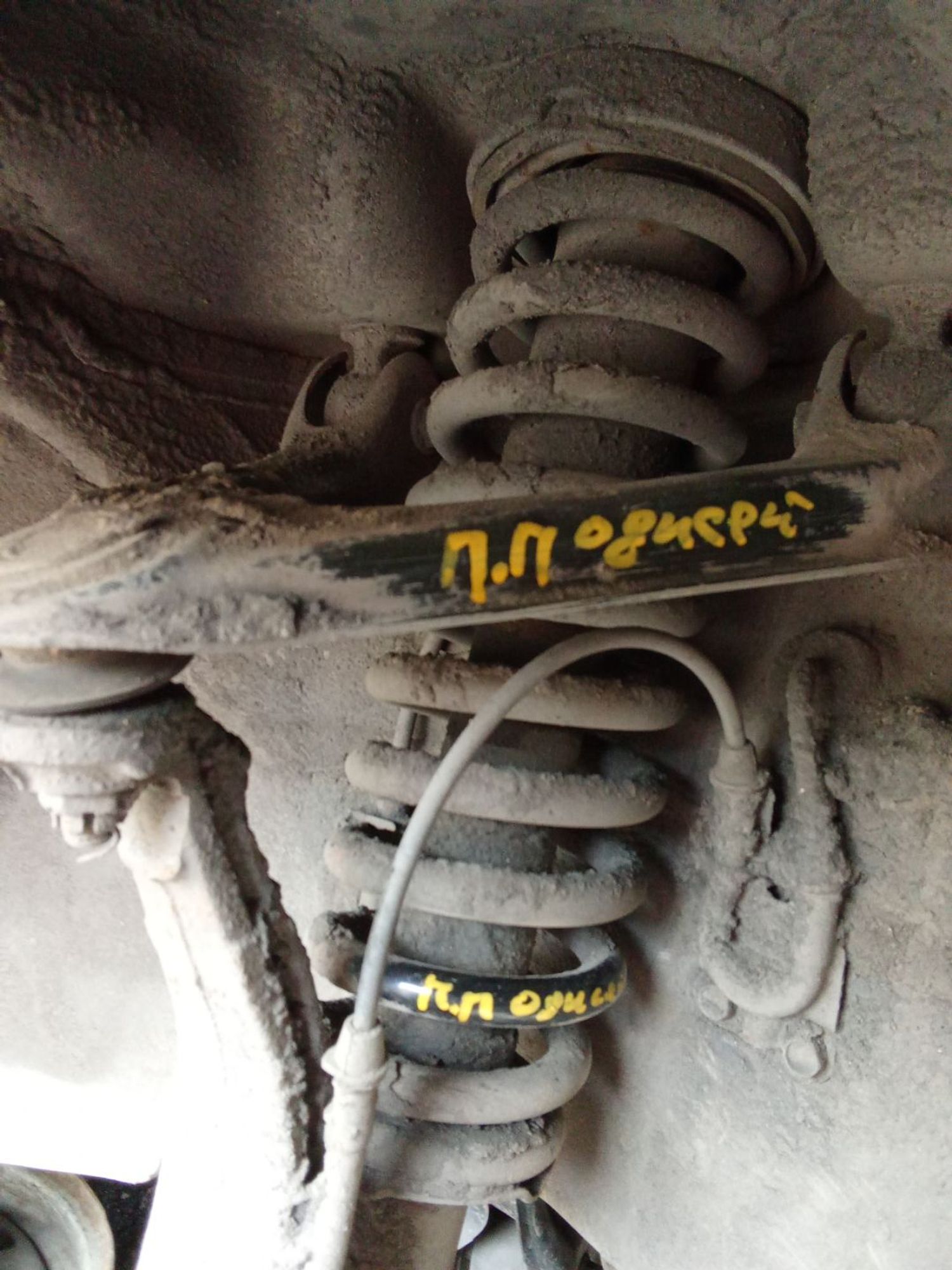 https://ycs.partsauto.market/partsauto-images/thmbs/userImages/7ed63c96fe685f431889ec34ef8f13b8/part/2398f13b-41fa-4120-81d6-593a50dabe9b_1778036852487.jpg