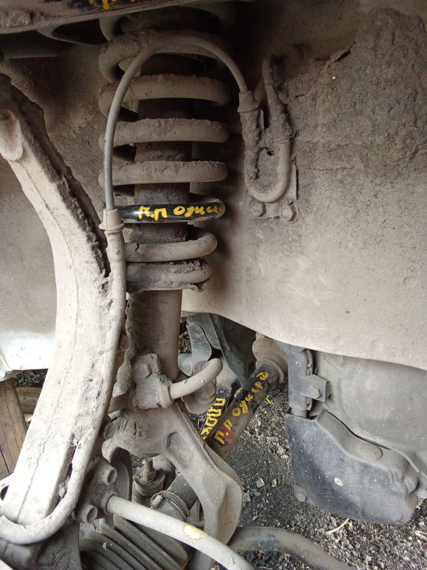 https://ycs.partsauto.market/partsauto-images/thmbs/userImages/7ed63c96fe685f431889ec34ef8f13b8/part/300d5082-a1d8-4b20-b407-d41a2a6465de_1778037099790.jpg