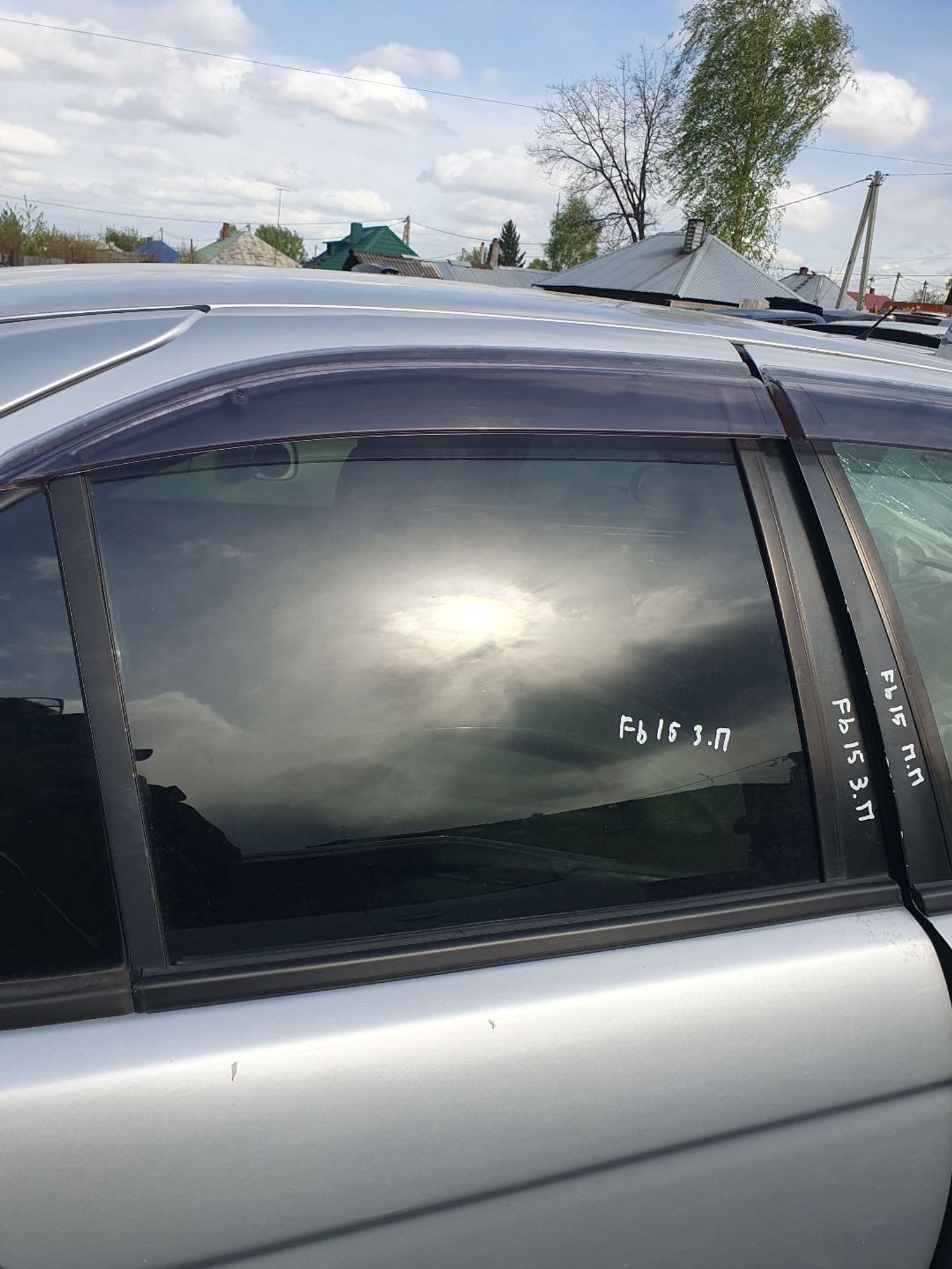https://ycs.partsauto.market/partsauto-images/thmbs/userImages/7ed63c96fe685f431889ec34ef8f13b8/part/352371ee-3780-46f2-bc96-e0e80e984ec3_1778580889273.jpg