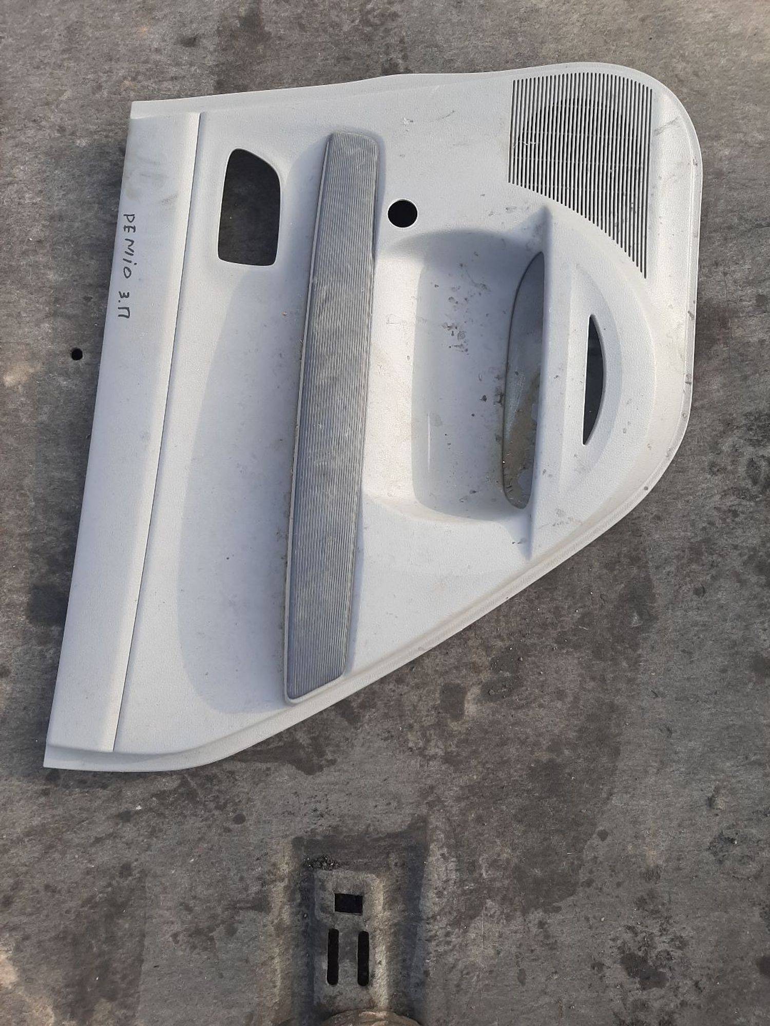 https://ycs.partsauto.market/partsauto-images/thmbs/userImages/7ed63c96fe685f431889ec34ef8f13b8/part/3b2d61ca-7bf9-4a0d-b1e7-94436cbbfa4d_1775734744272.jpg